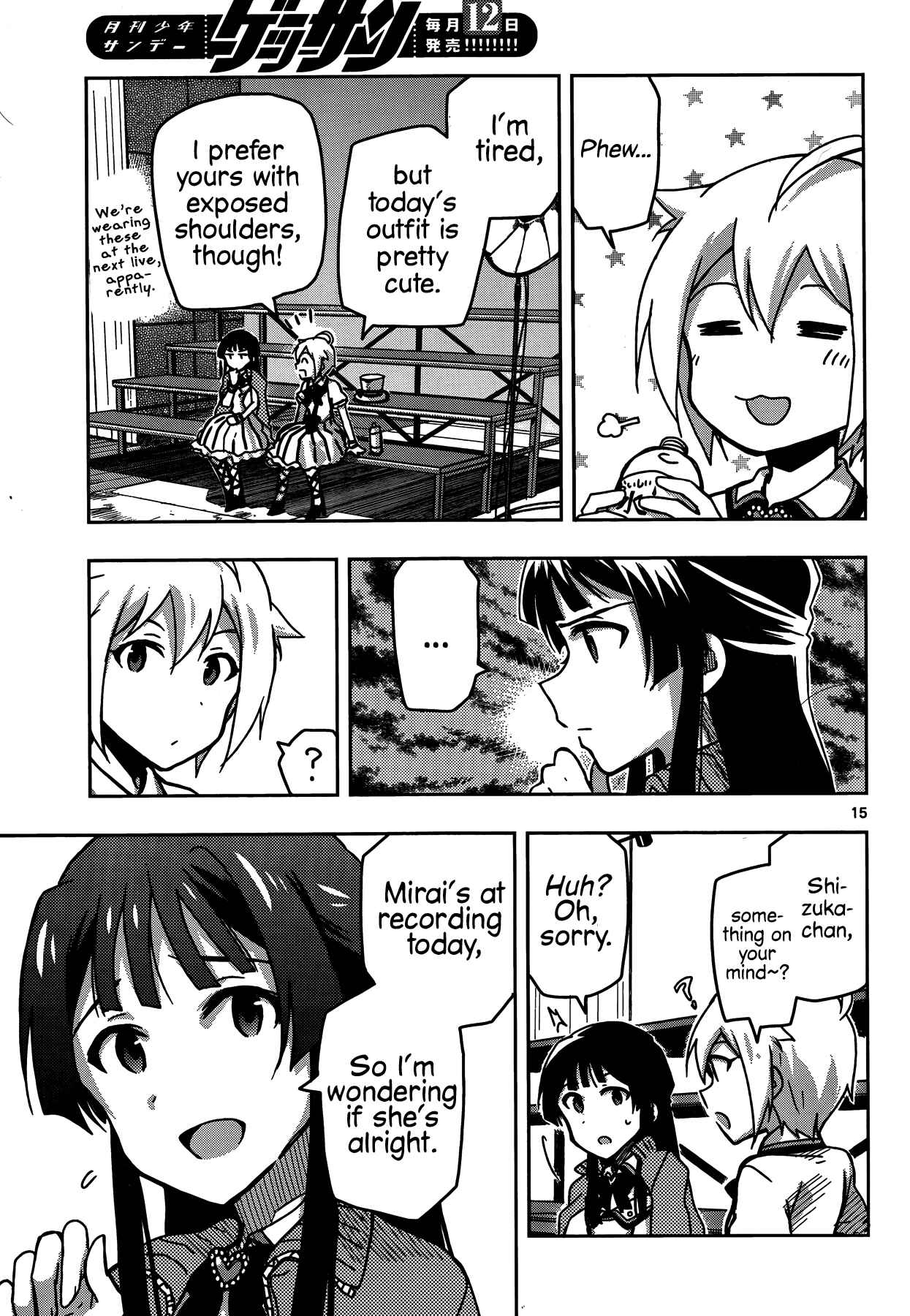 Page 15 Chapter 15 THE iDOLM@STER - Million Live!