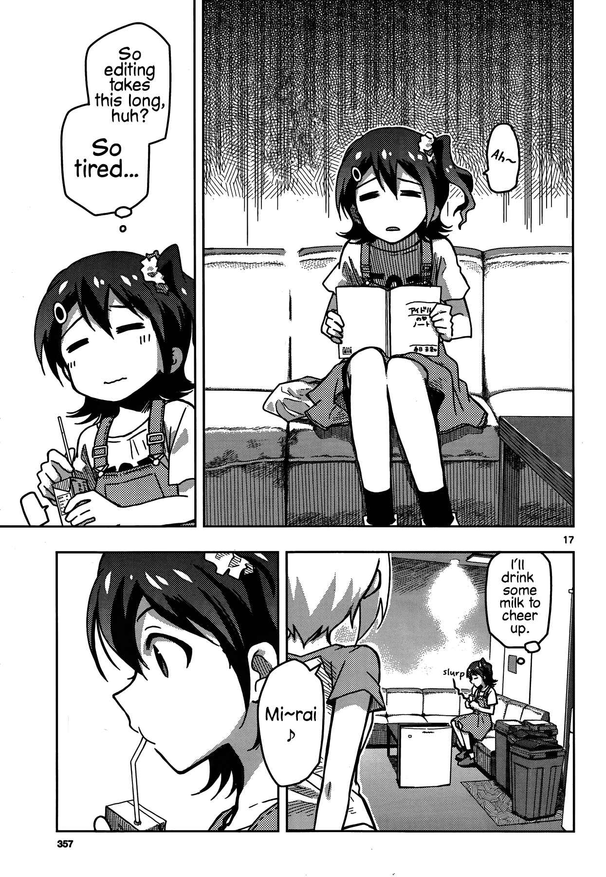 Page 17 Chapter 15 THE iDOLM@STER - Million Live!