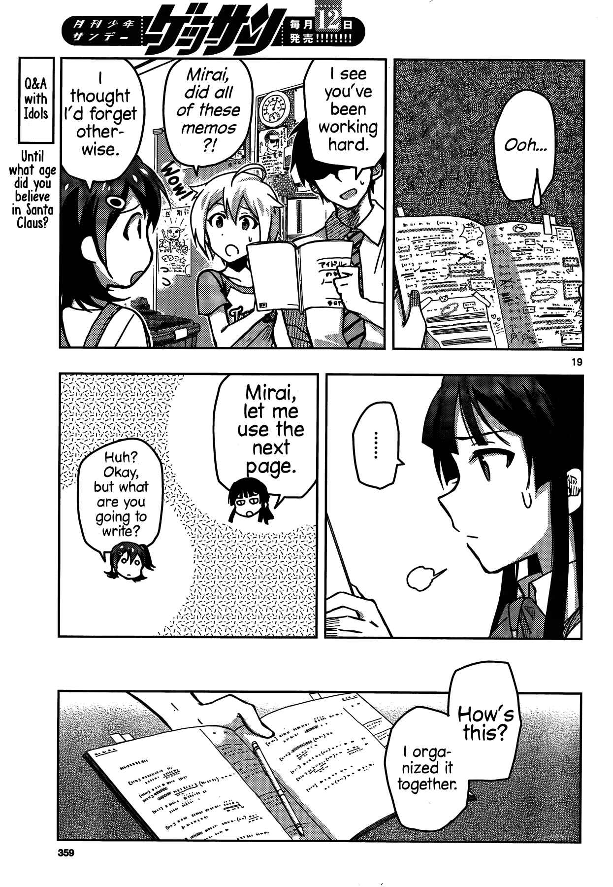 Page 19 Chapter 15 THE iDOLM@STER - Million Live!