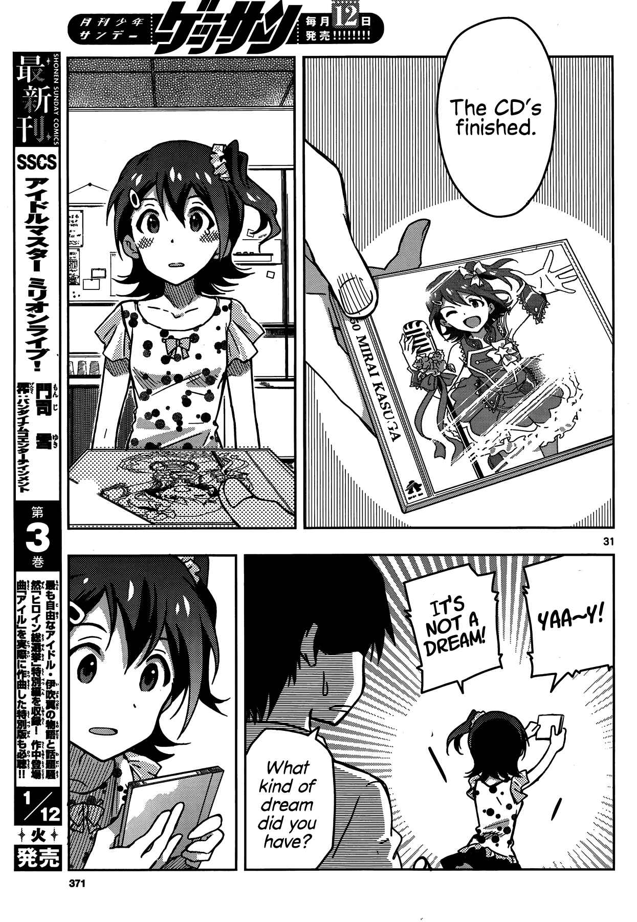 Page 30 Chapter 15 THE iDOLM@STER - Million Live!