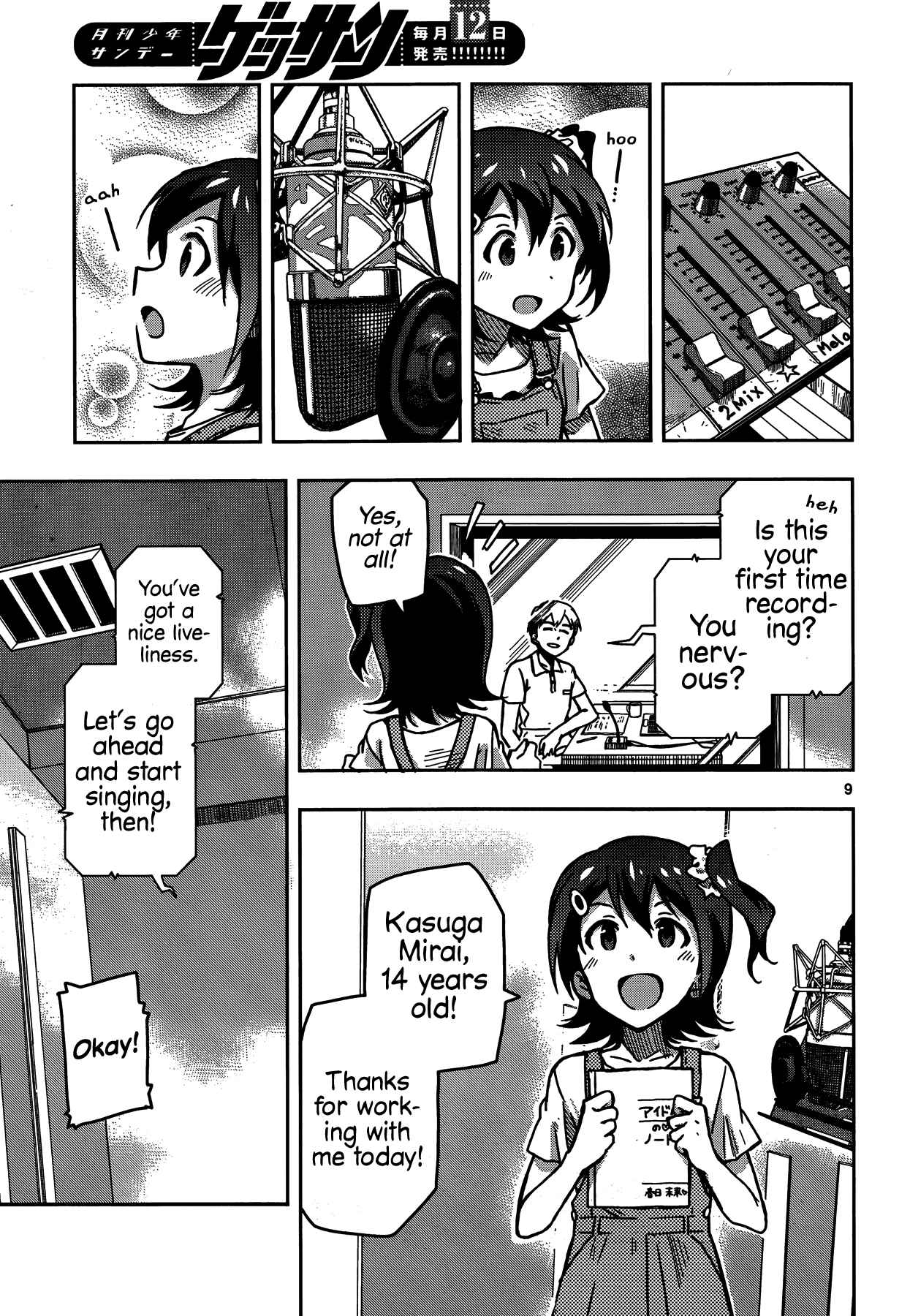 Page 9 Chapter 15 THE iDOLM@STER - Million Live!
