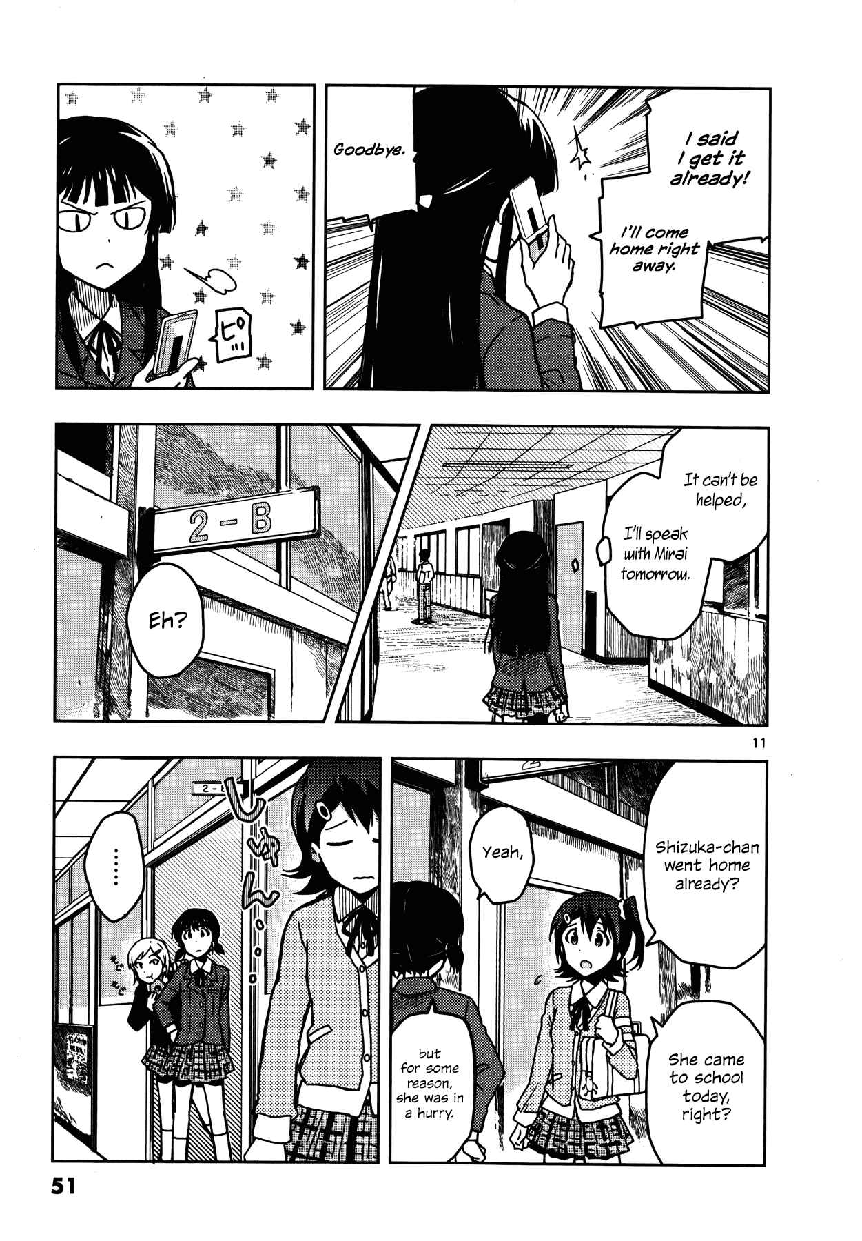 Page 11 Chapter 7 THE iDOLM@STER - Million Live!