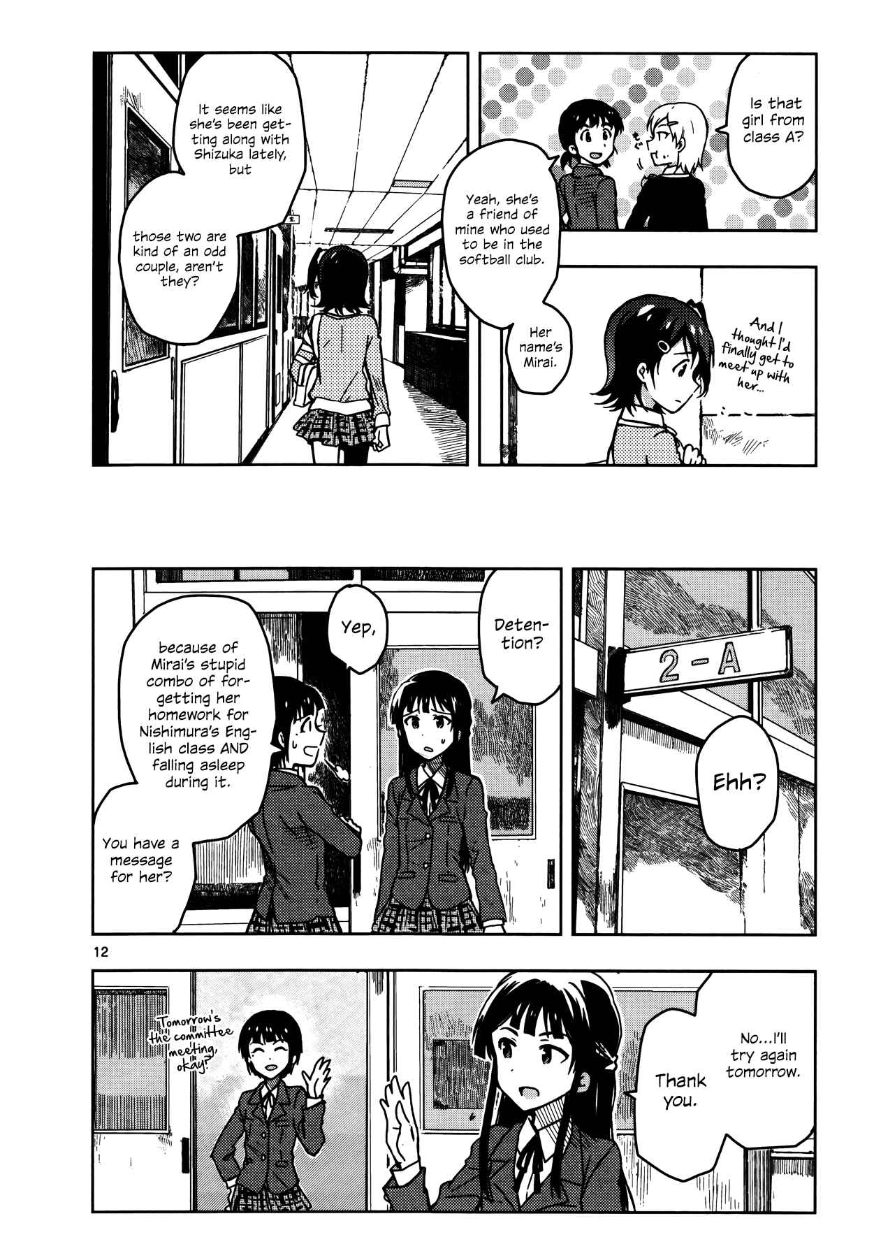 Page 12 Chapter 7 THE iDOLM@STER - Million Live!