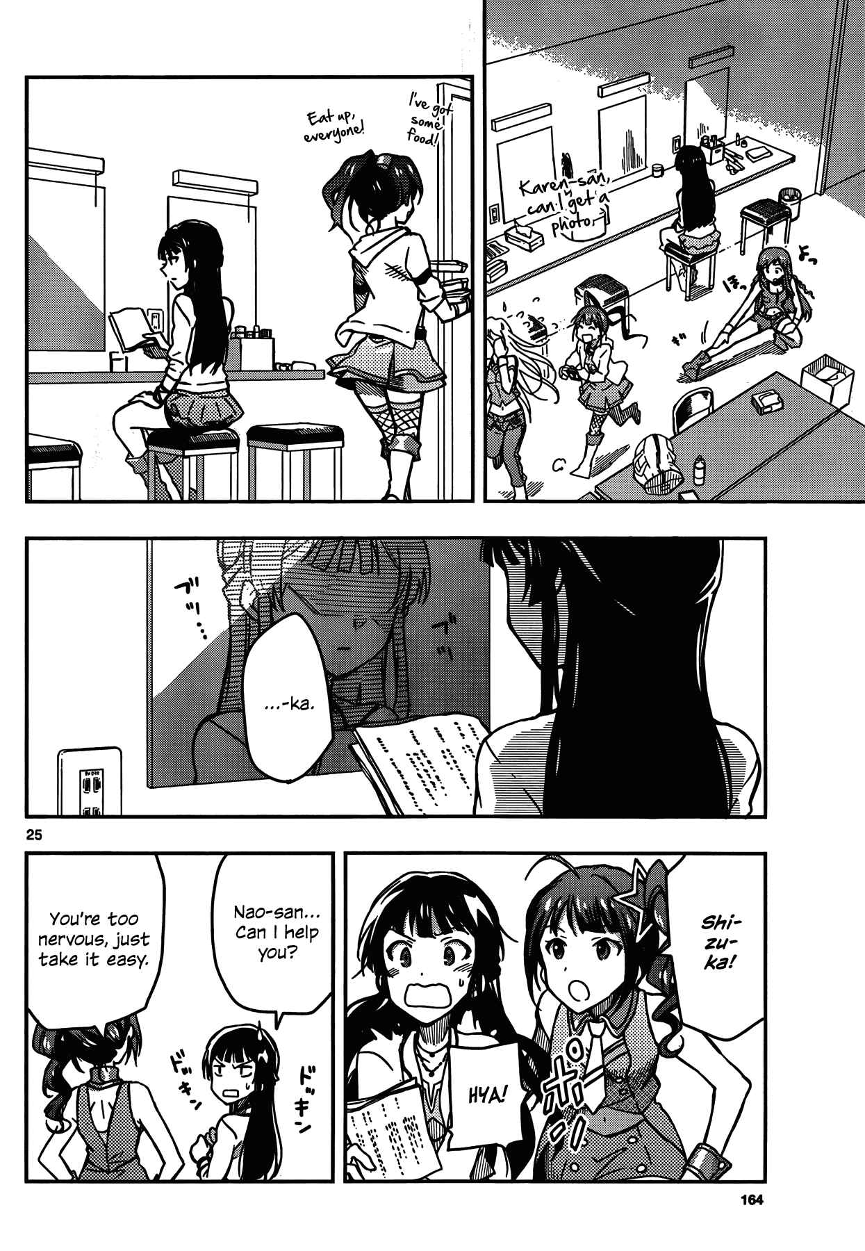 Page 22 Chapter 1 THE iDOLM@STER - Million Live!