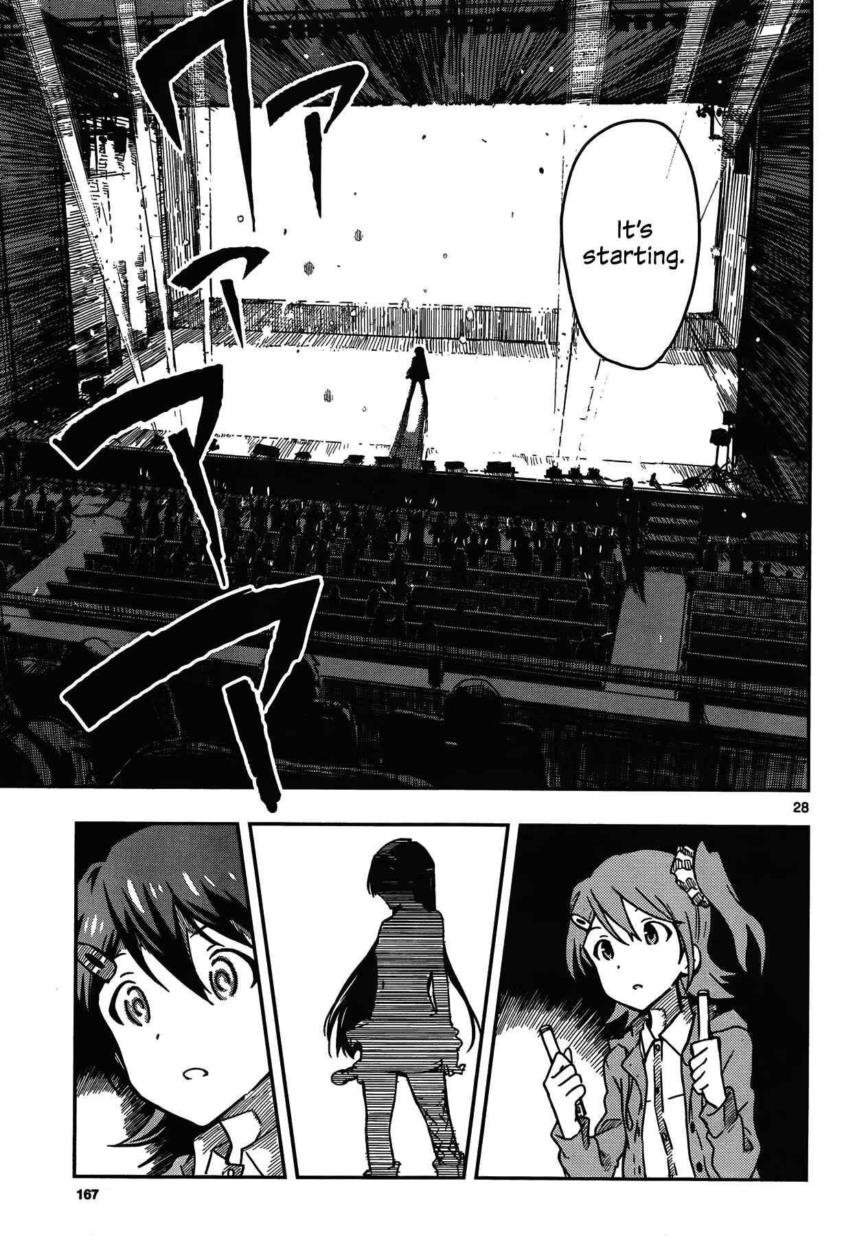 Page 25 Chapter 1 THE iDOLM@STER - Million Live!