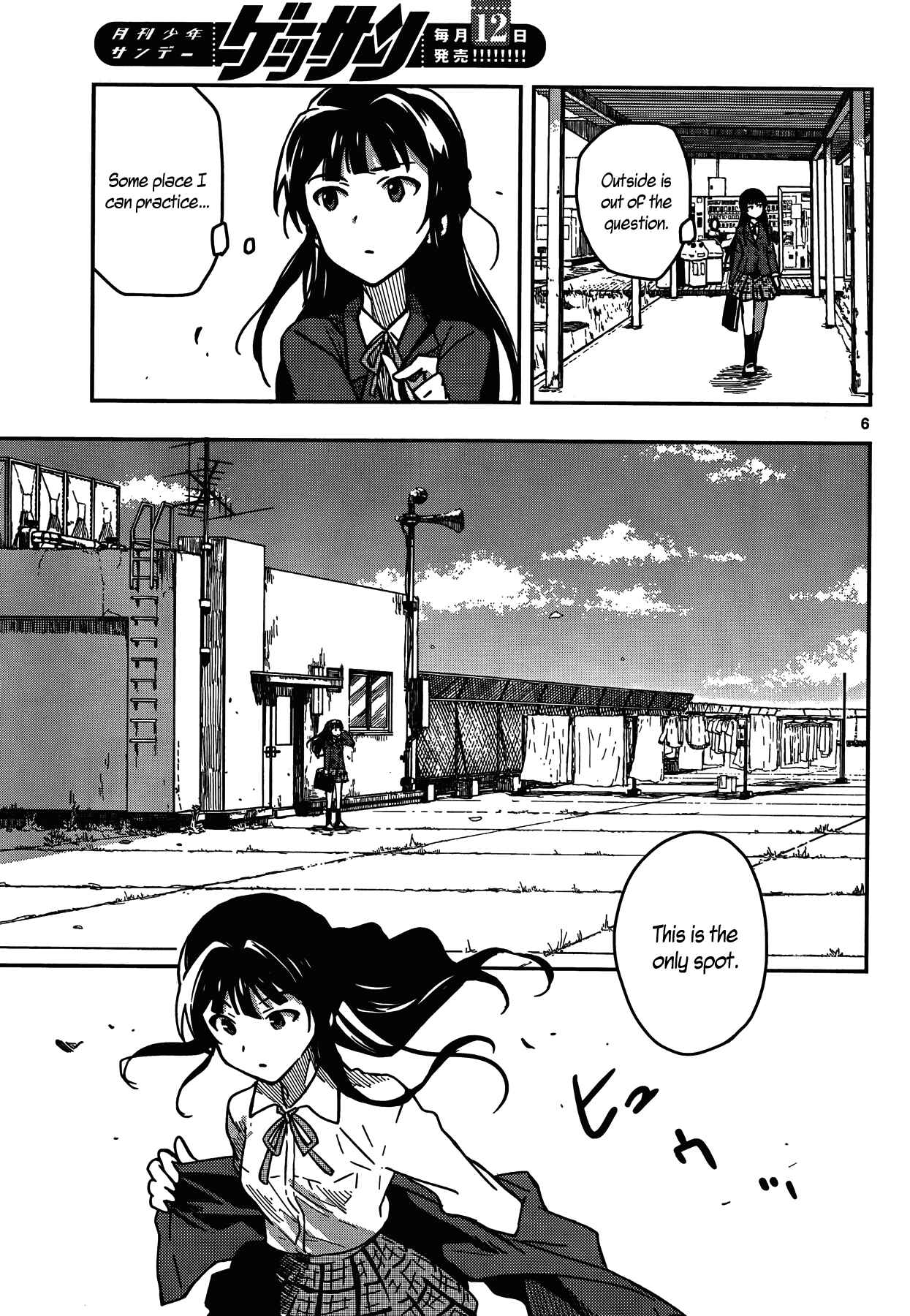 Page 3 Chapter 1 THE iDOLM@STER - Million Live!