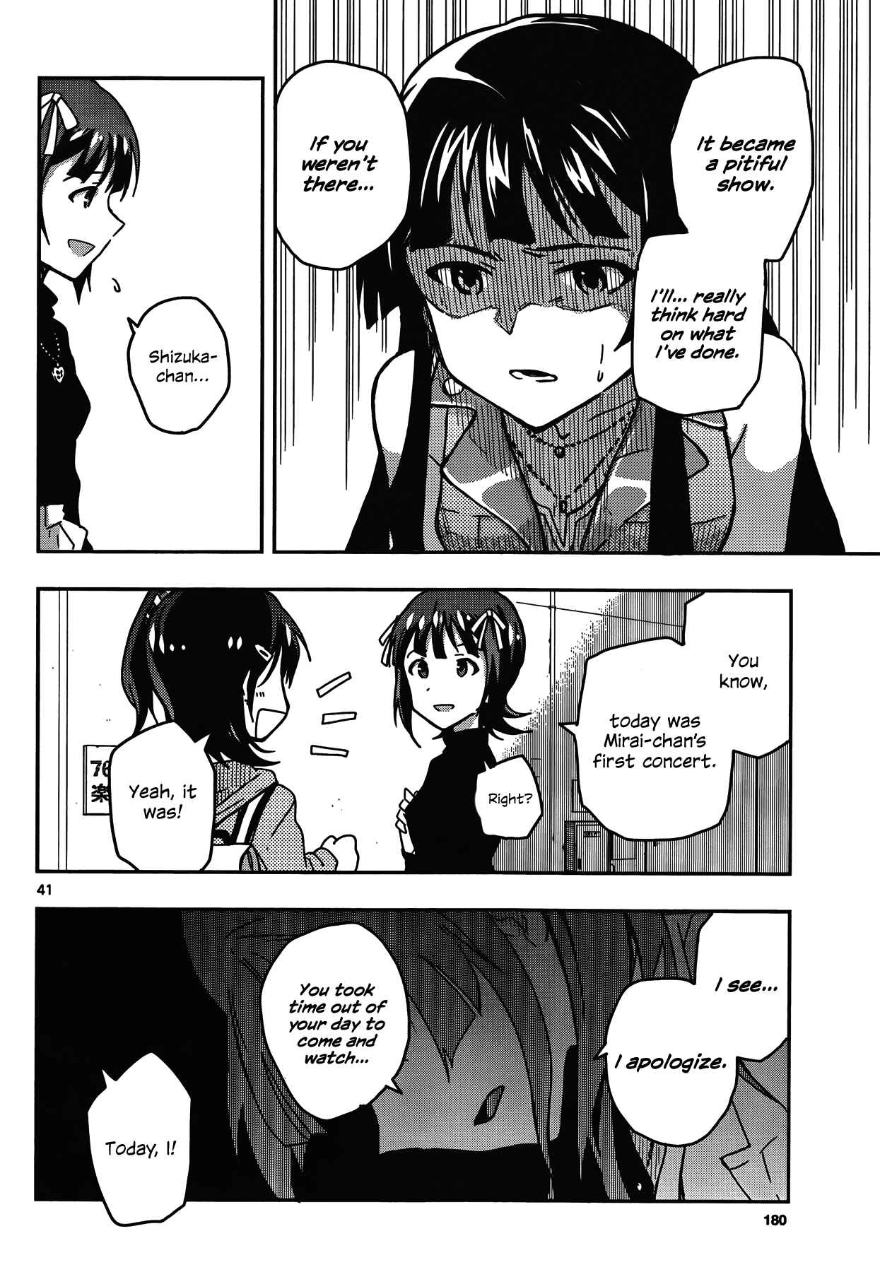 Page 38 Chapter 1 THE iDOLM@STER - Million Live!