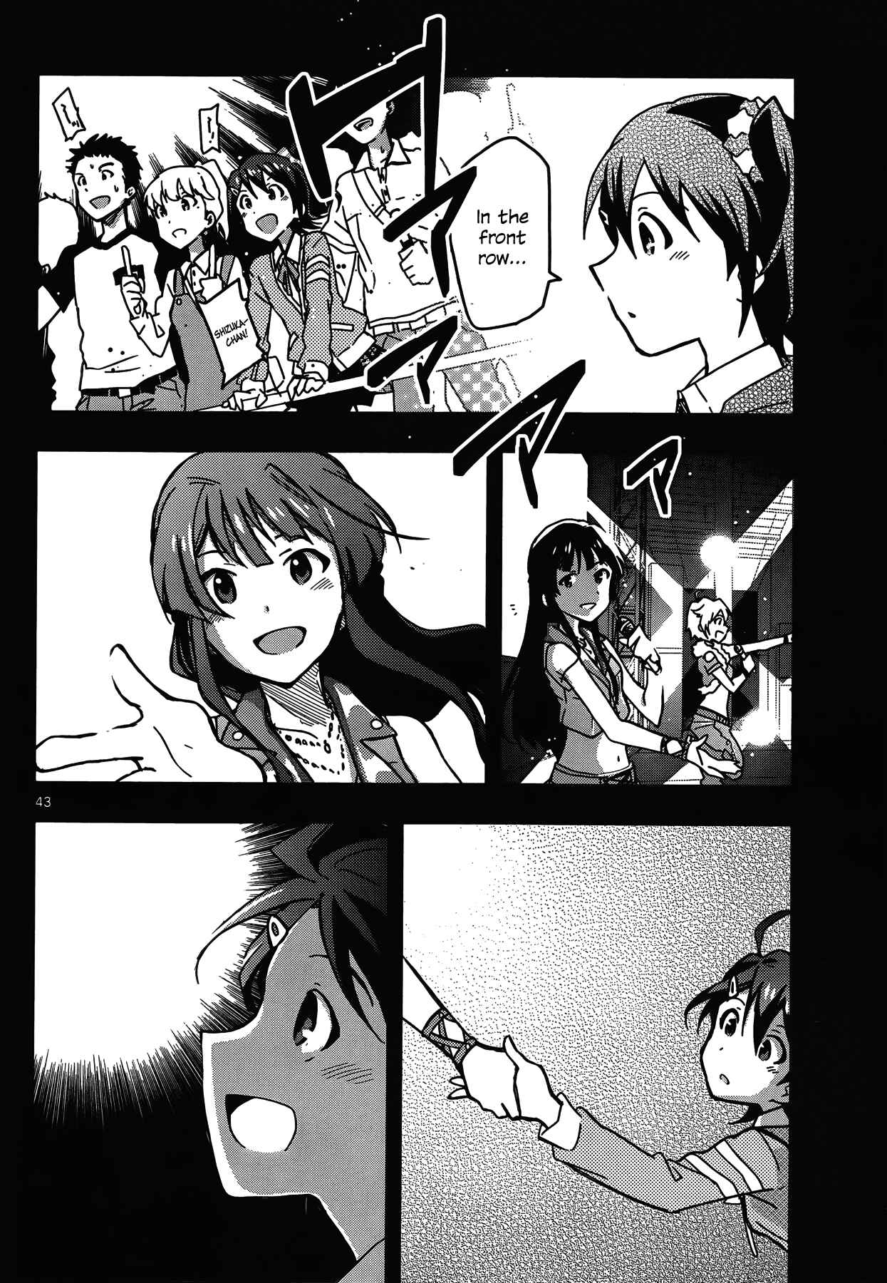Page 40 Chapter 1 THE iDOLM@STER - Million Live!