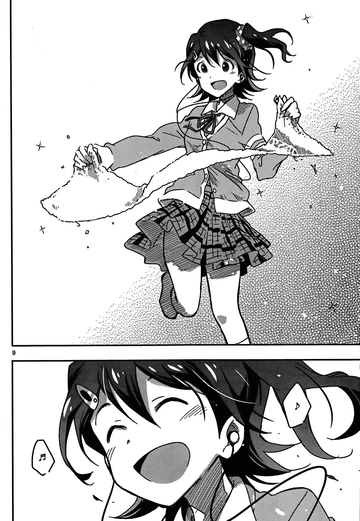 Page 6 Chapter 1 THE iDOLM@STER - Million Live!