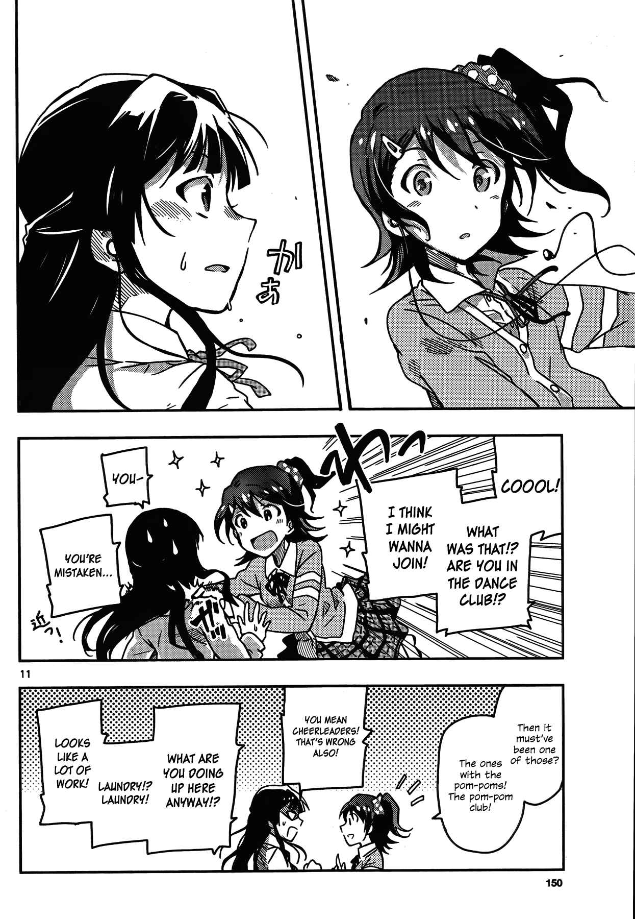 Page 8 Chapter 1 THE iDOLM@STER - Million Live!