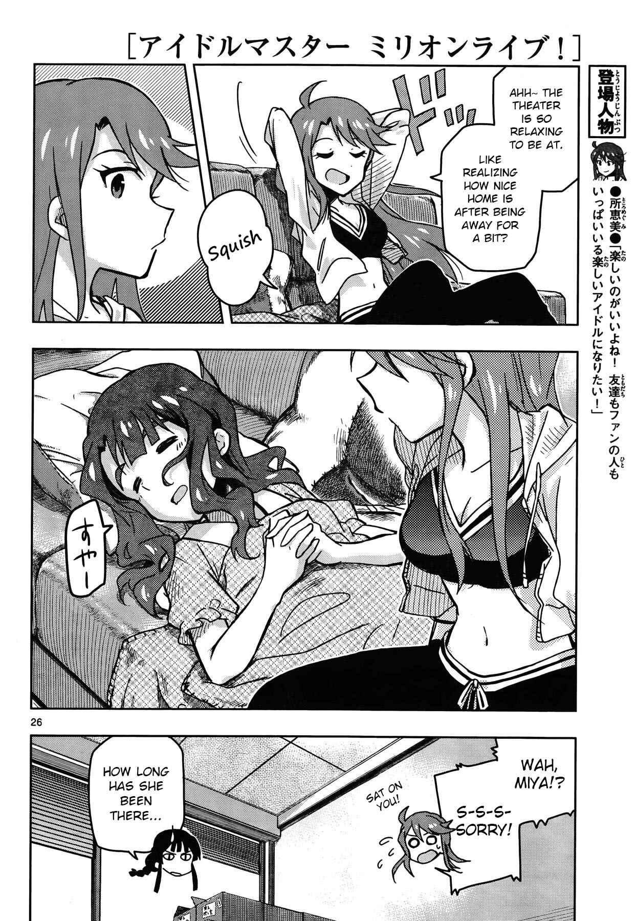Page 8 Chapter 24.2 THE iDOLM@STER - Million Live!