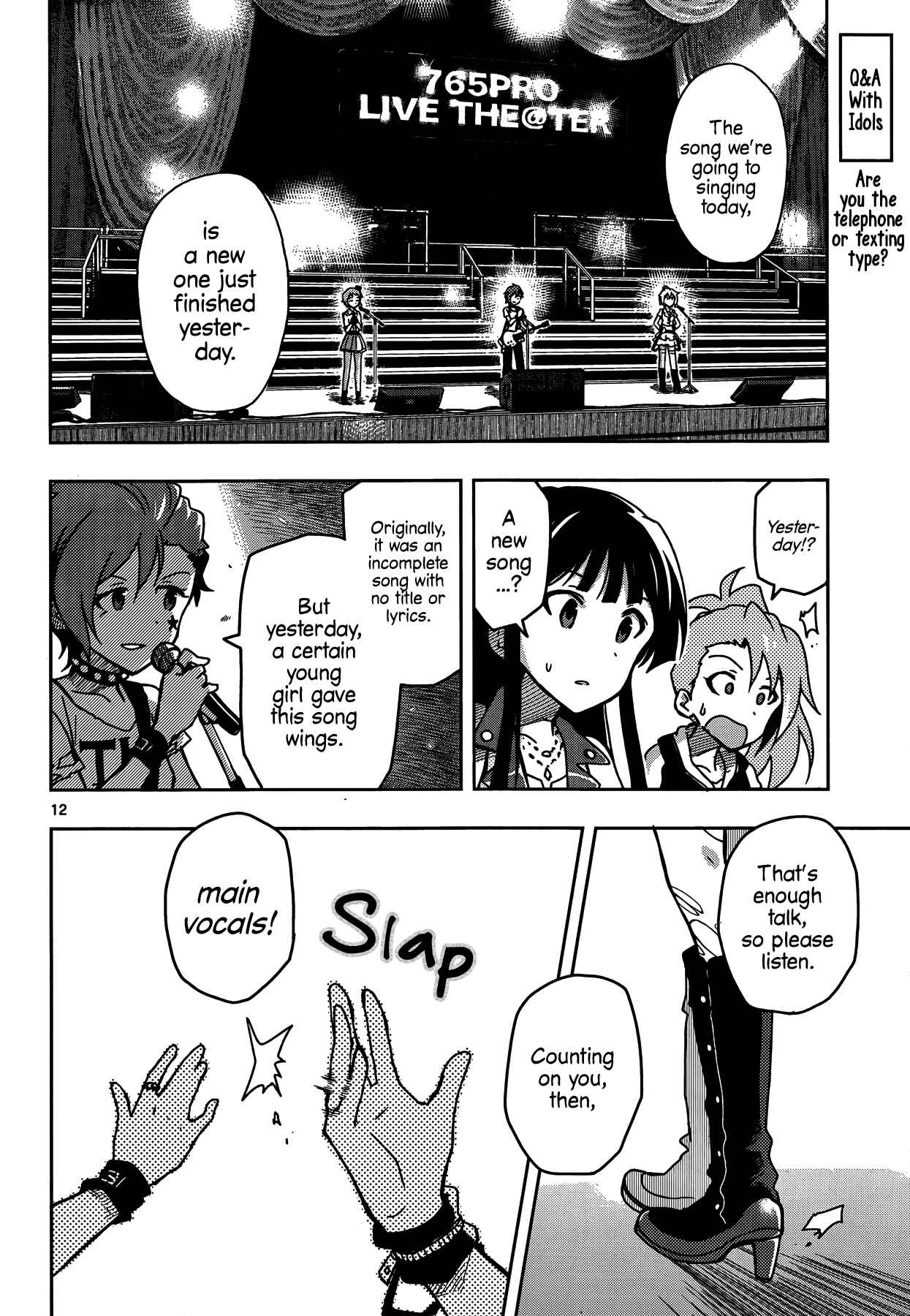 Page 12 Chapter 14 THE iDOLM@STER - Million Live!