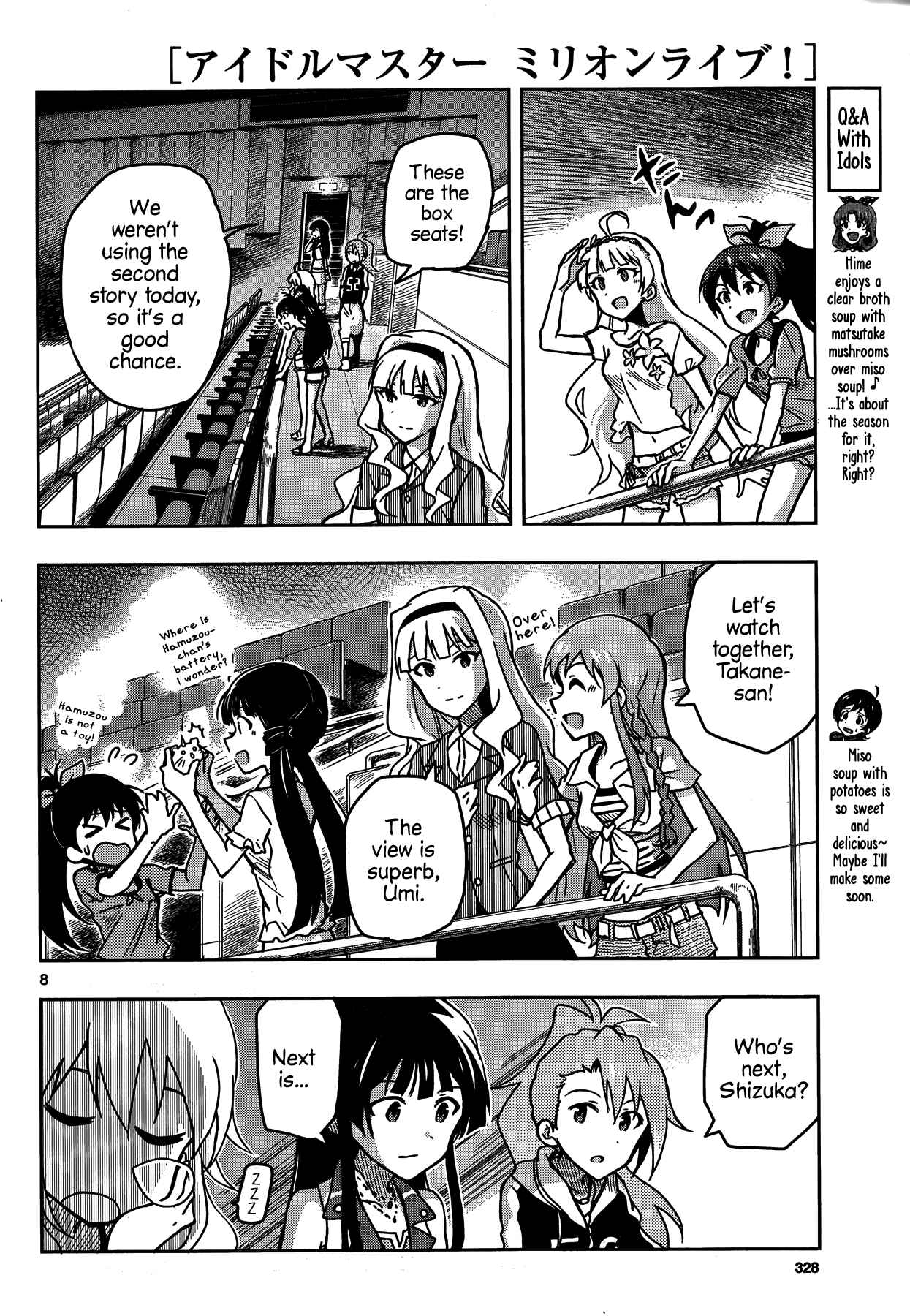 Page 8 Chapter 14 THE iDOLM@STER - Million Live!