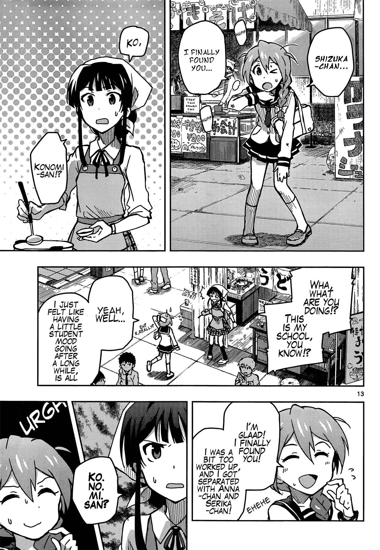 Page 14 Chapter 9 THE iDOLM@STER - Million Live!