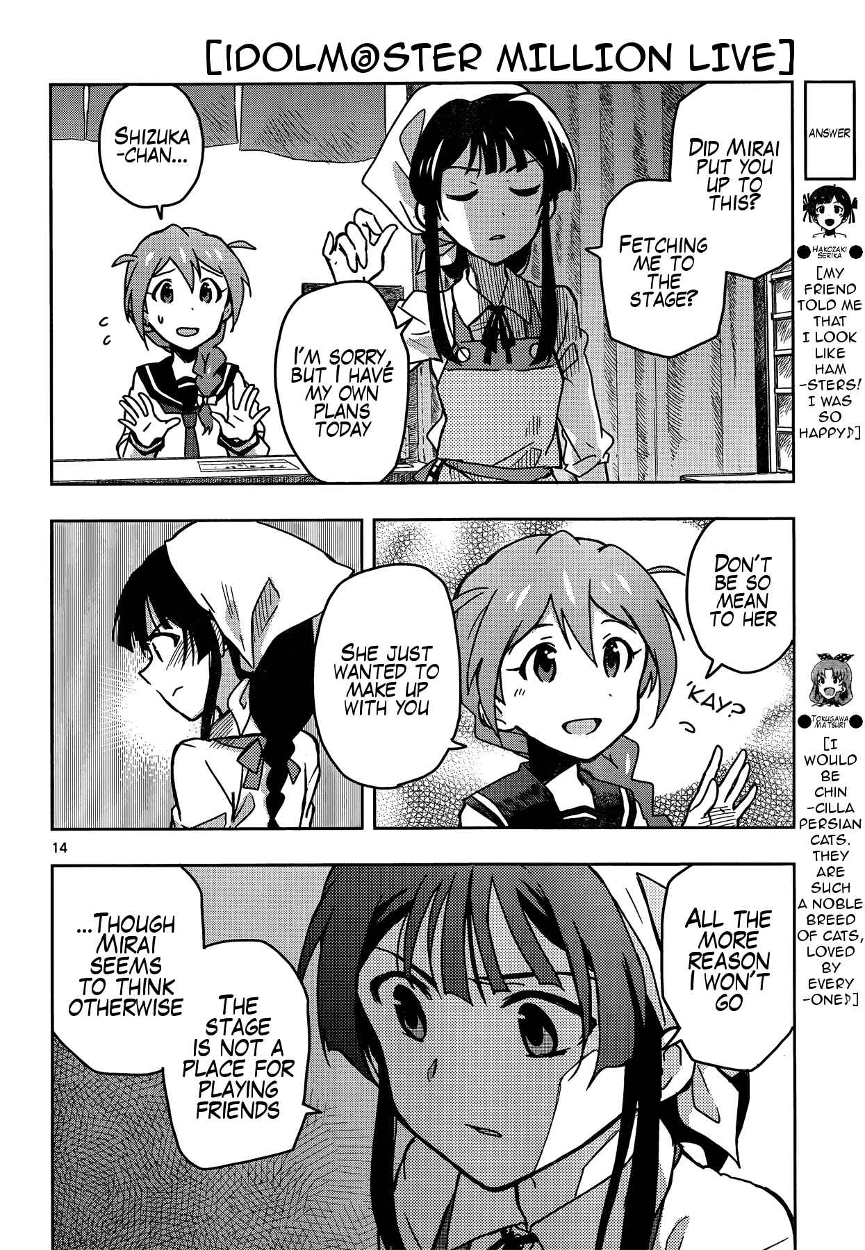 Page 15 Chapter 9 THE iDOLM@STER - Million Live!