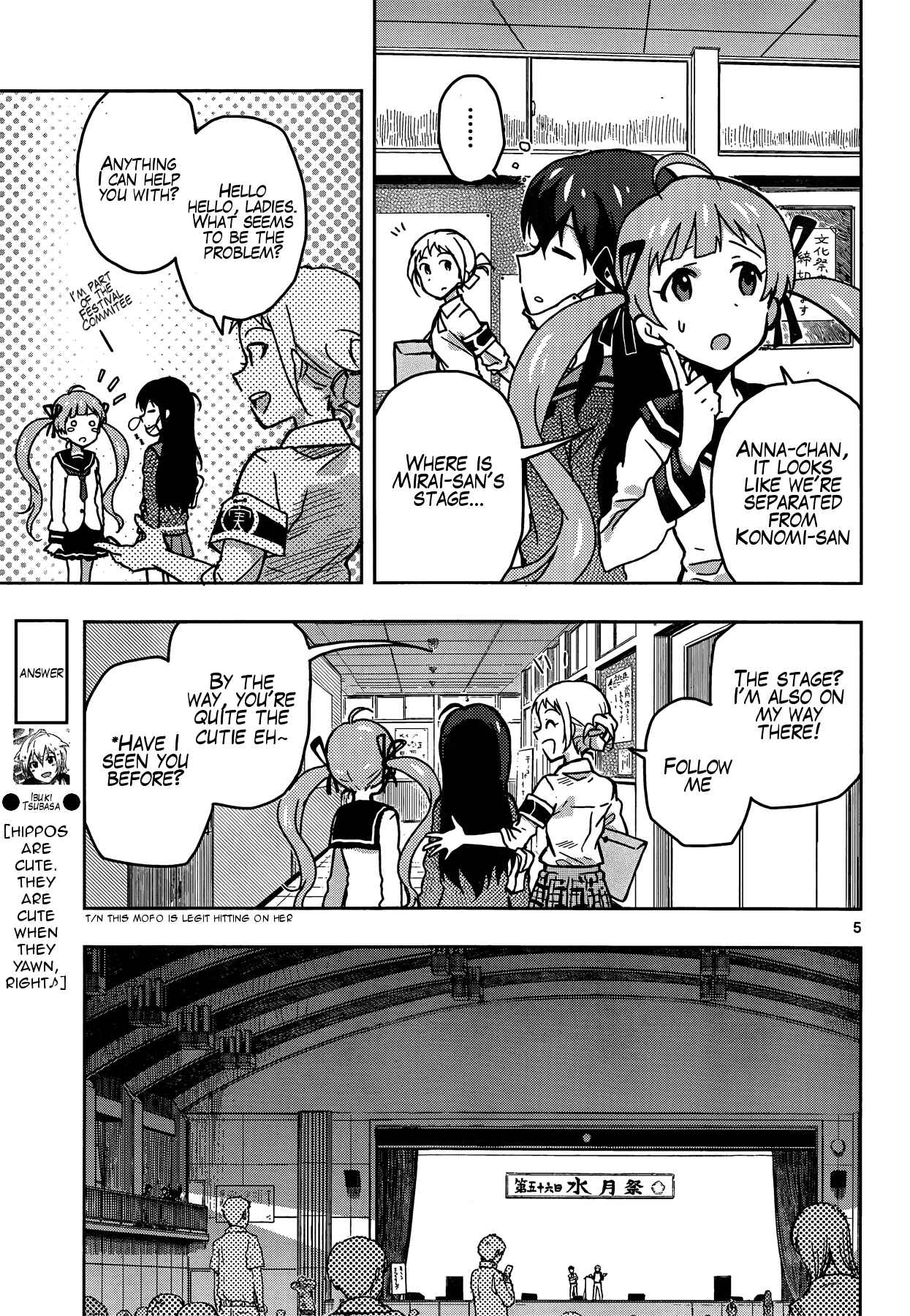 Page 5 Chapter 9 THE iDOLM@STER - Million Live!