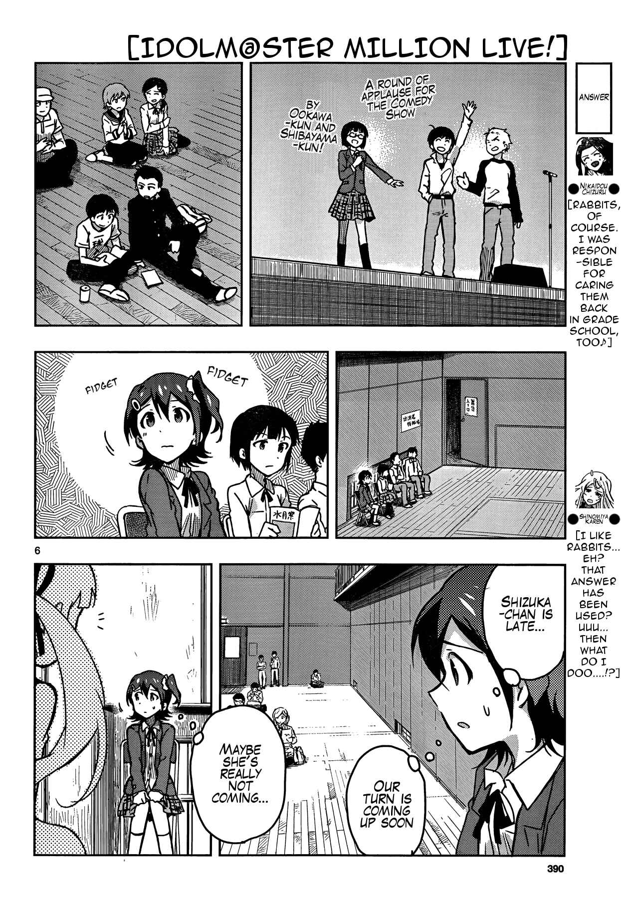 Page 6 Chapter 9 THE iDOLM@STER - Million Live!