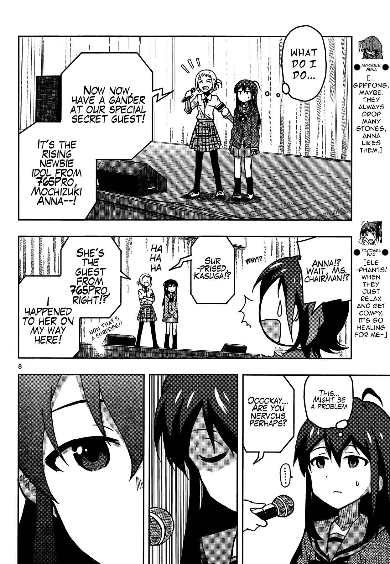 Page 8 Chapter 9 THE iDOLM@STER - Million Live!