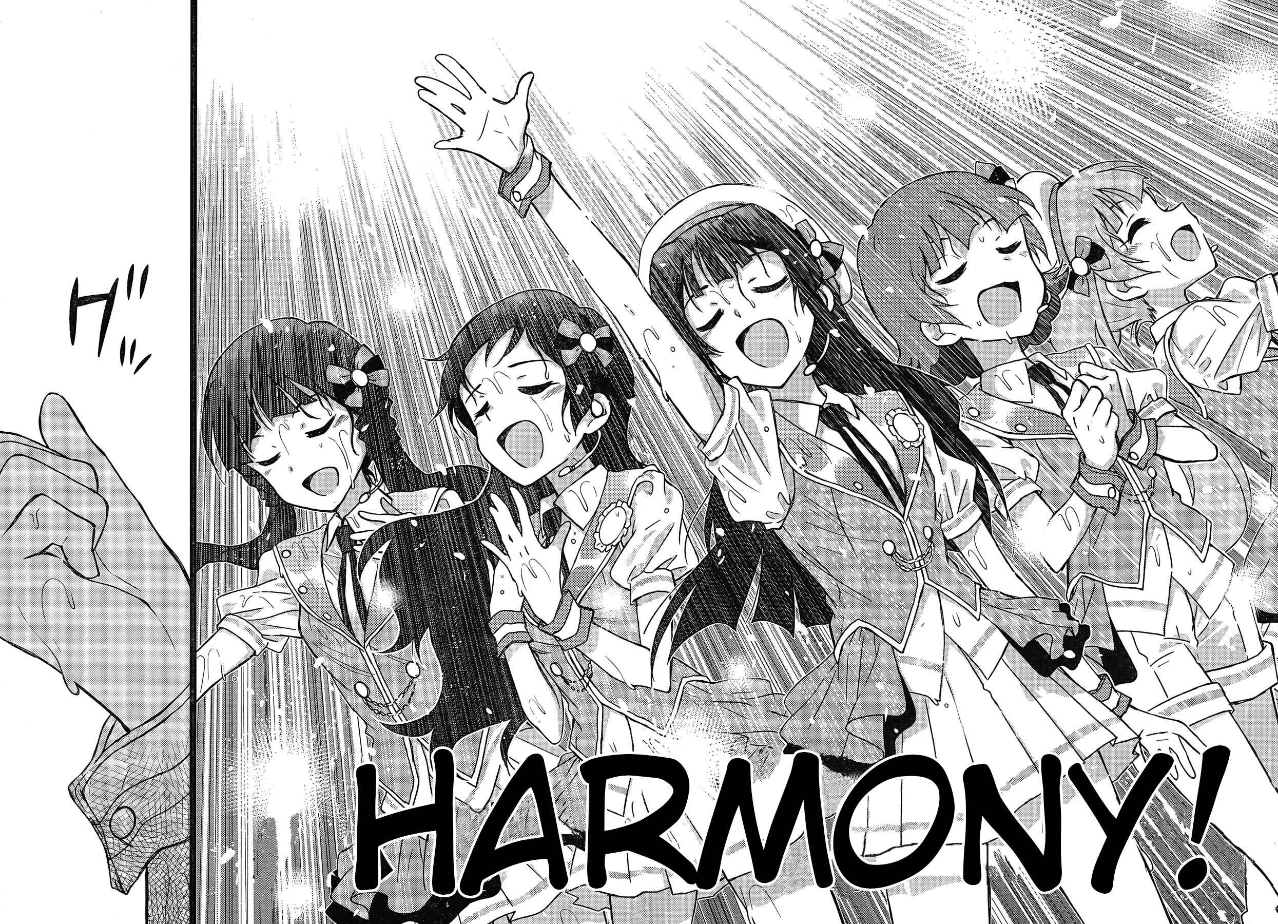 Page 17 Chapter 20 THE iDOLM@STER - Million Live!