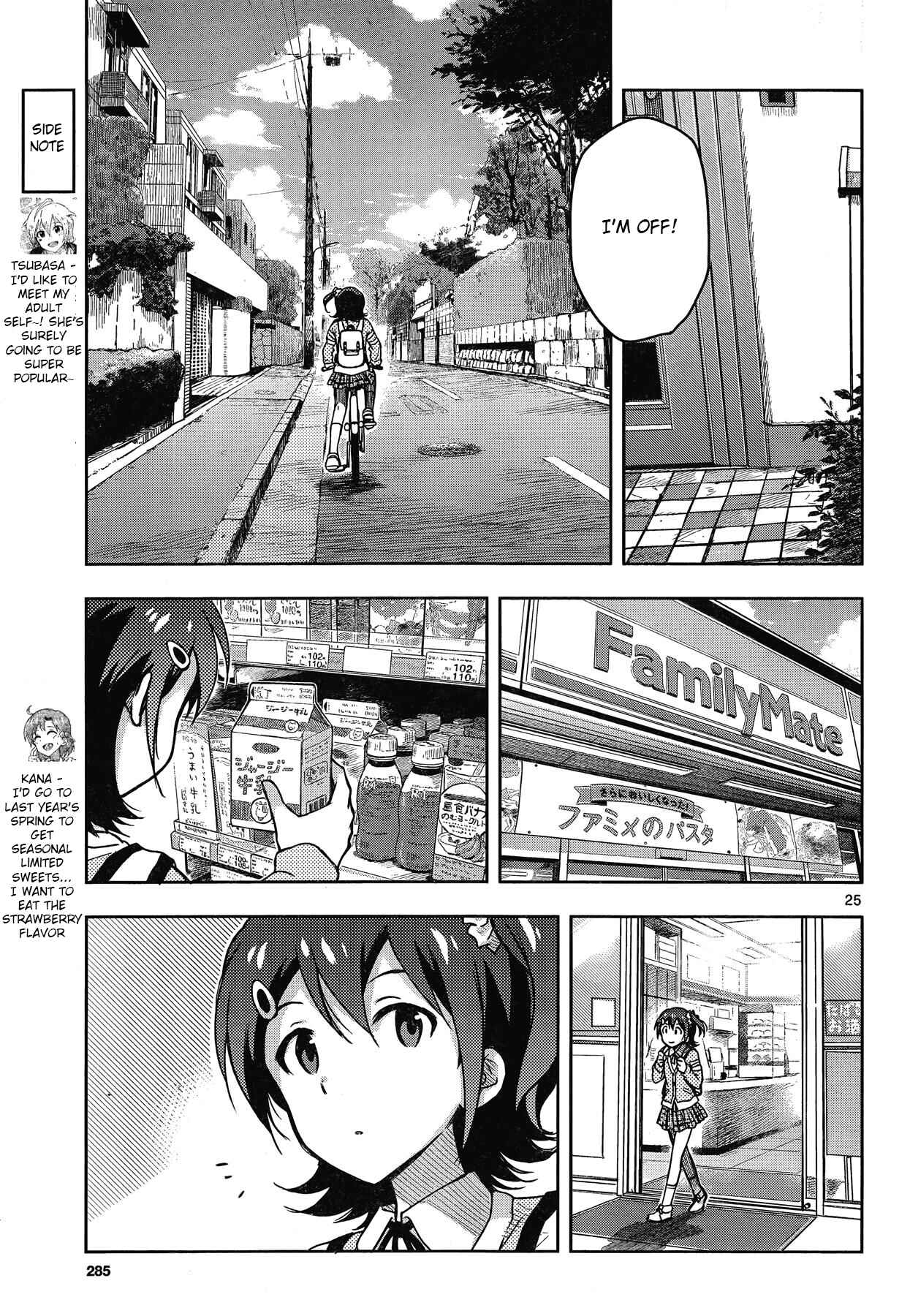 Page 22 Chapter 20 THE iDOLM@STER - Million Live!