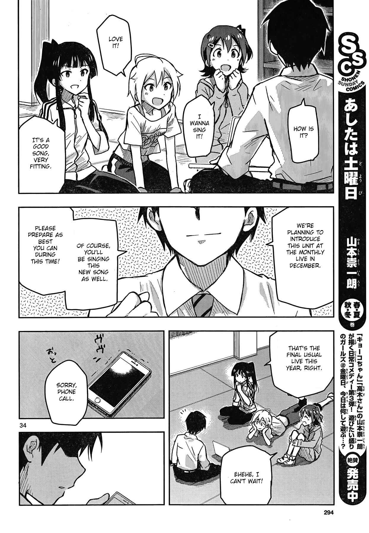 Page 31 Chapter 20 THE iDOLM@STER - Million Live!