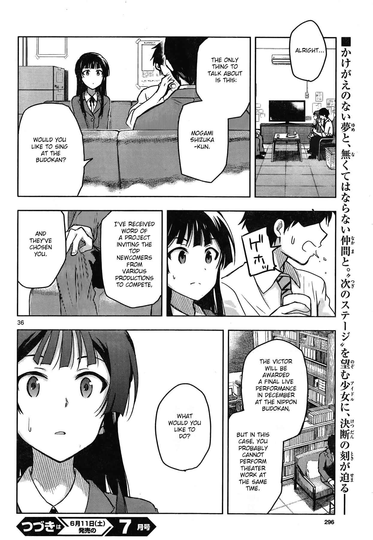 Page 33 Chapter 20 THE iDOLM@STER - Million Live!