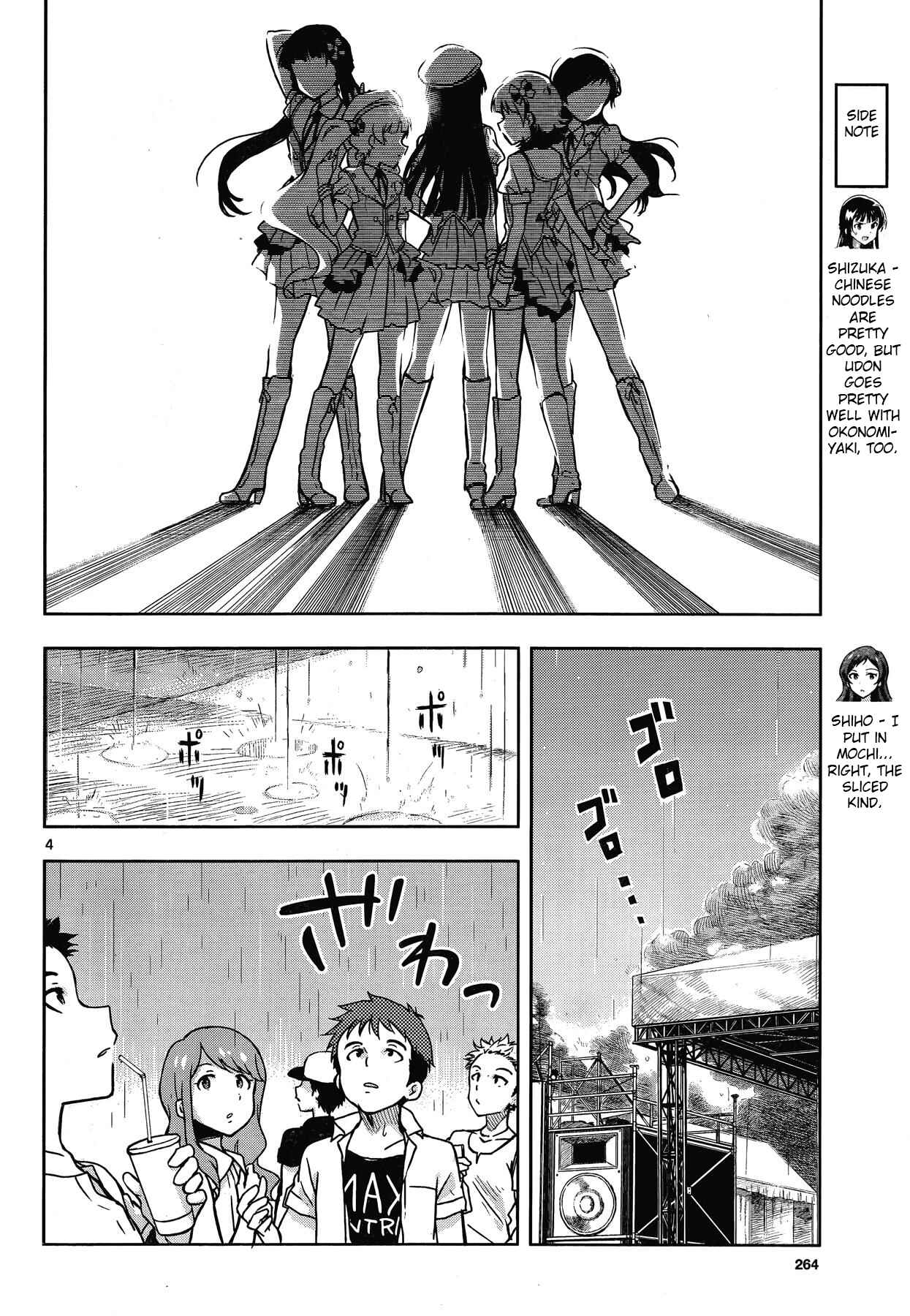 Page 4 Chapter 20 THE iDOLM@STER - Million Live!