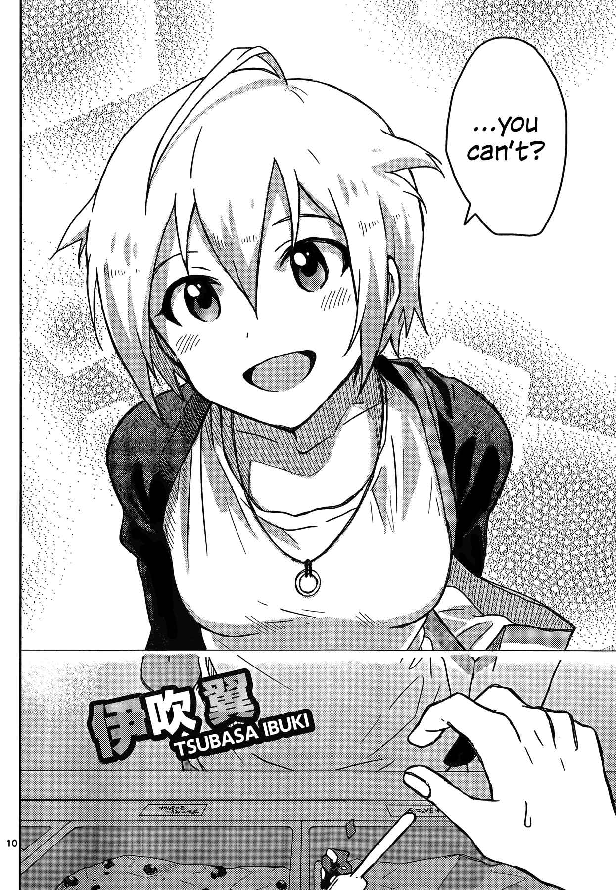 Page 10 Chapter 4 THE iDOLM@STER - Million Live!