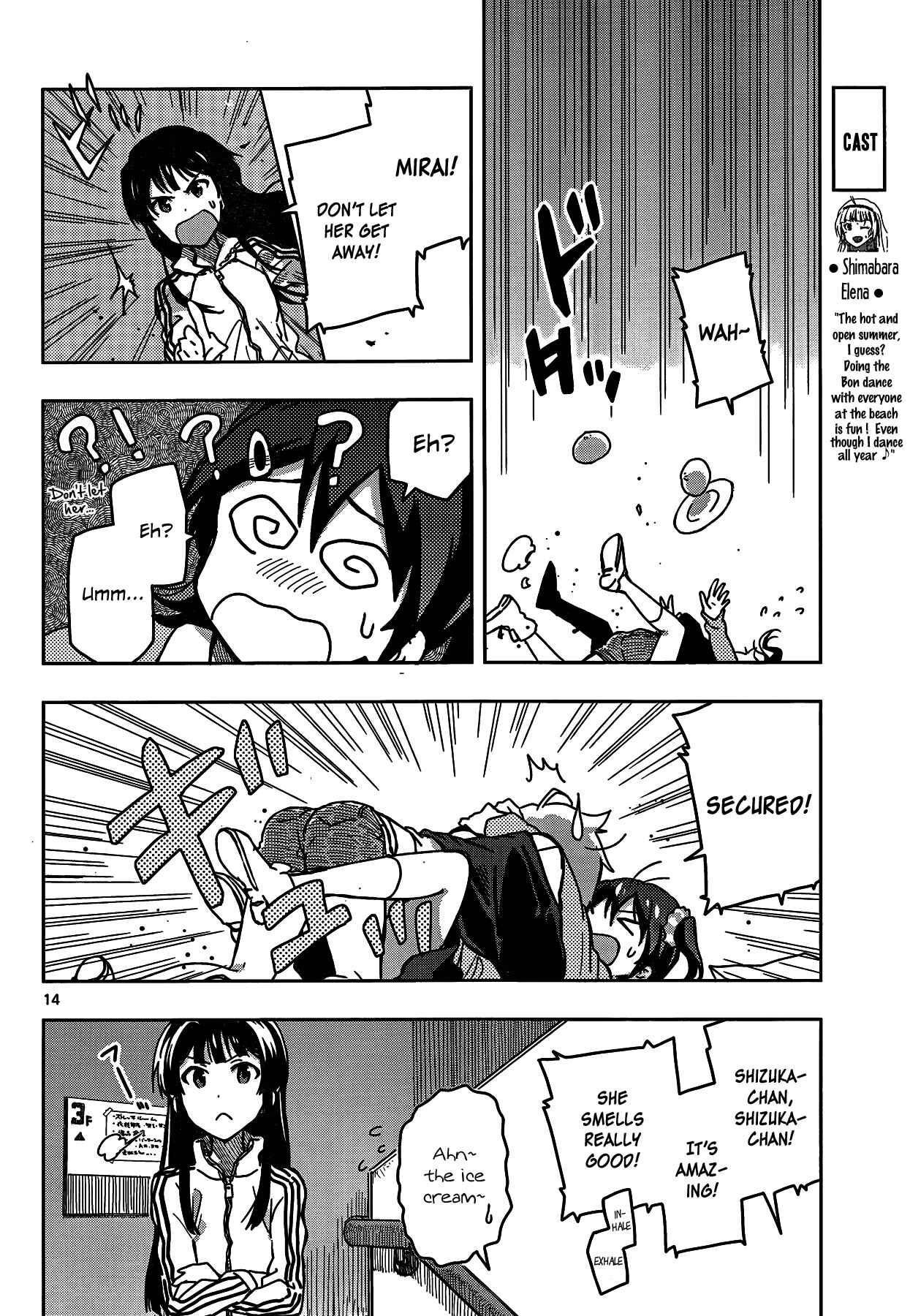 Page 14 Chapter 4 THE iDOLM@STER - Million Live!