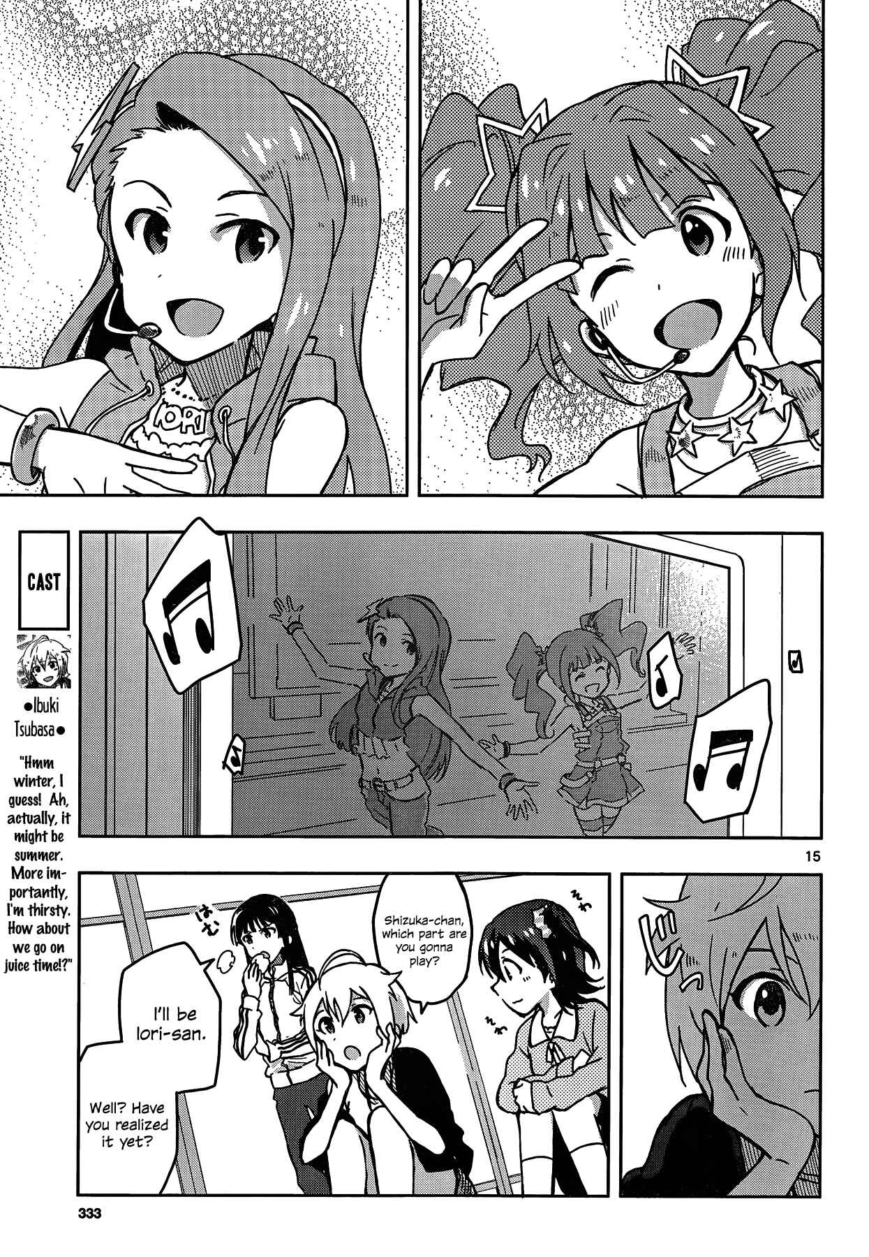 Page 15 Chapter 4 THE iDOLM@STER - Million Live!