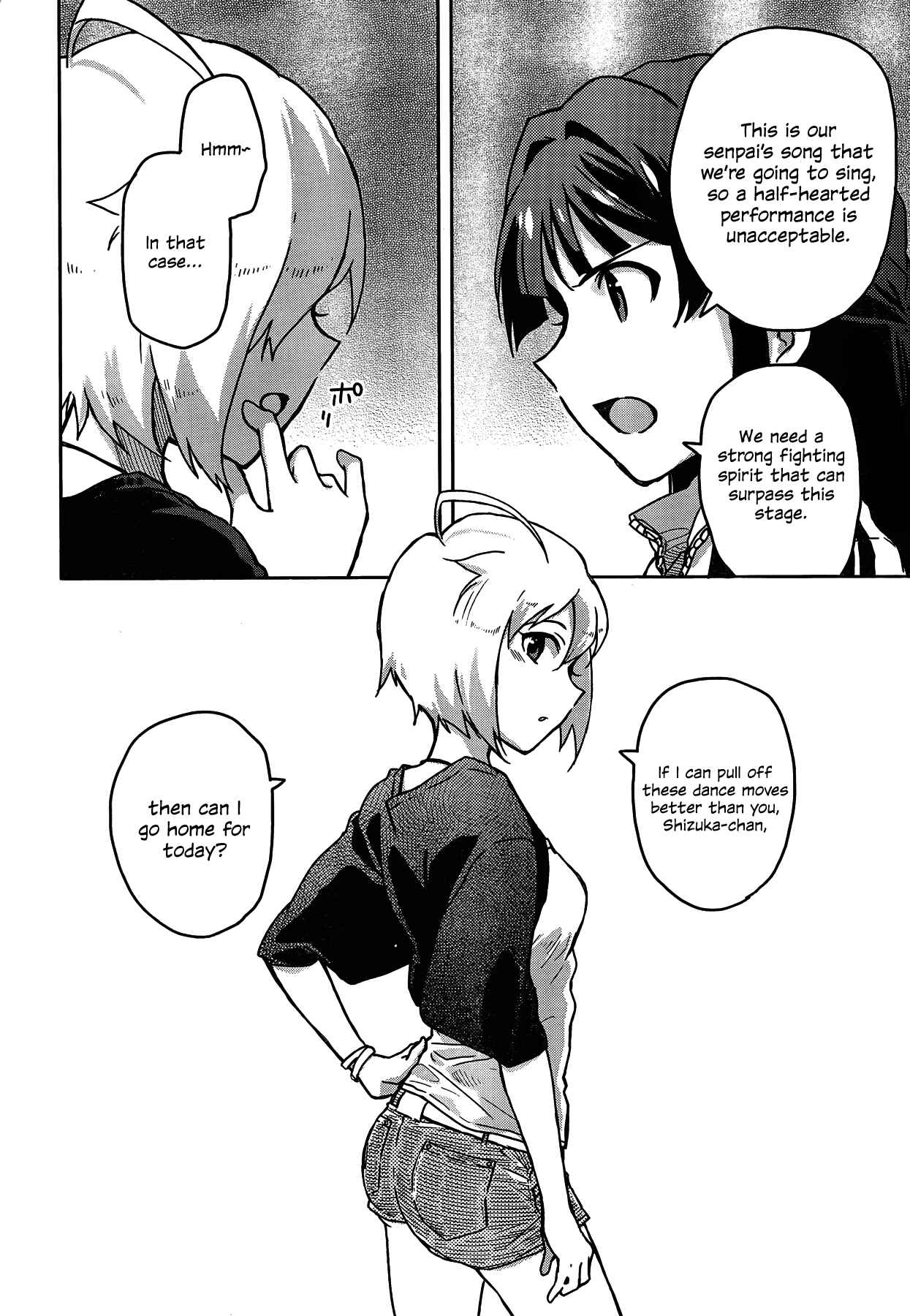 Page 16 Chapter 4 THE iDOLM@STER - Million Live!