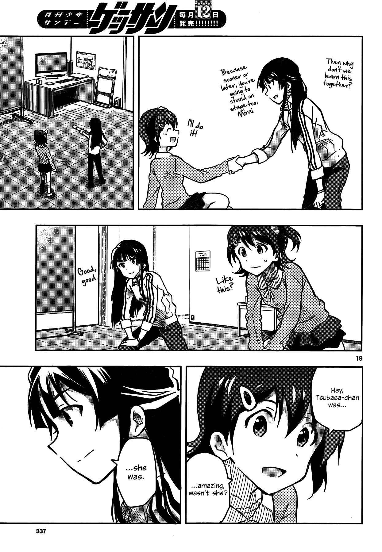 Page 19 Chapter 4 THE iDOLM@STER - Million Live!
