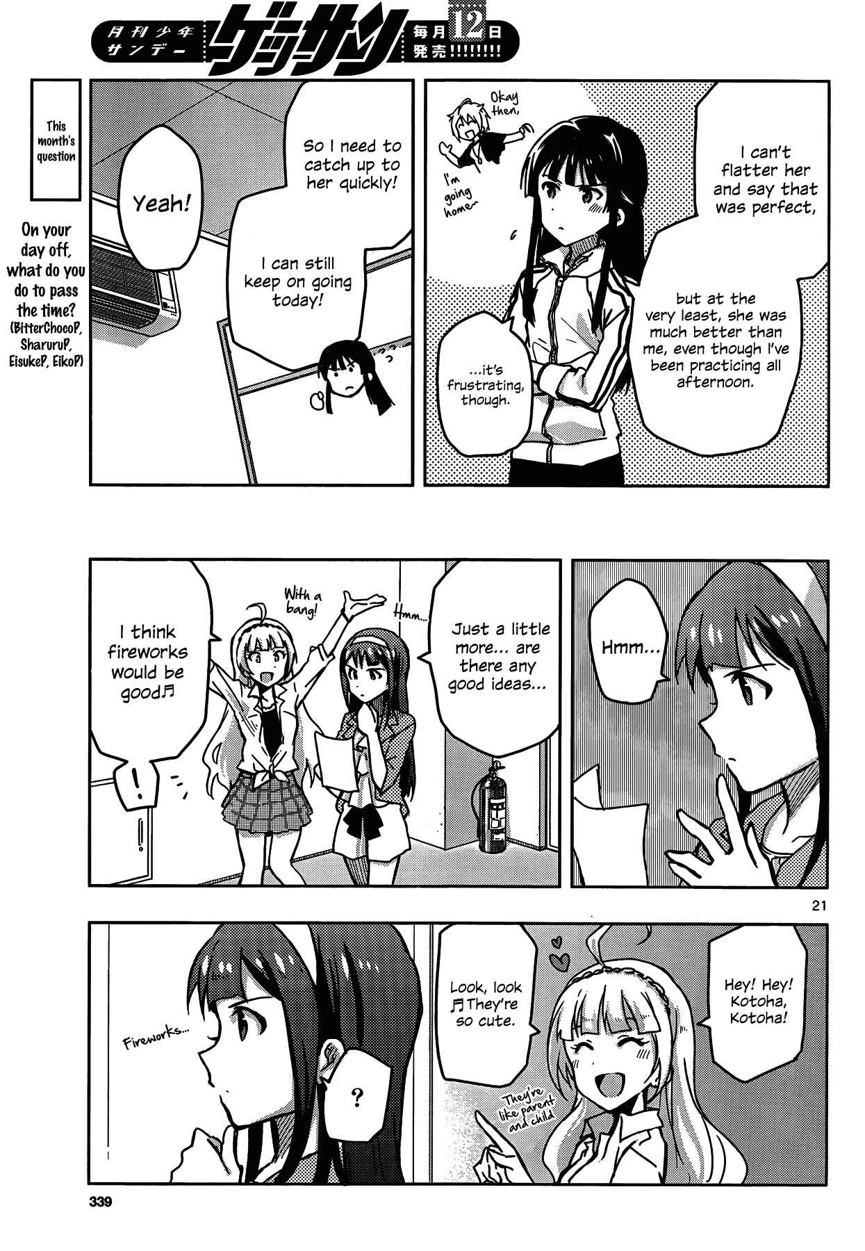 Page 21 Chapter 4 THE iDOLM@STER - Million Live!