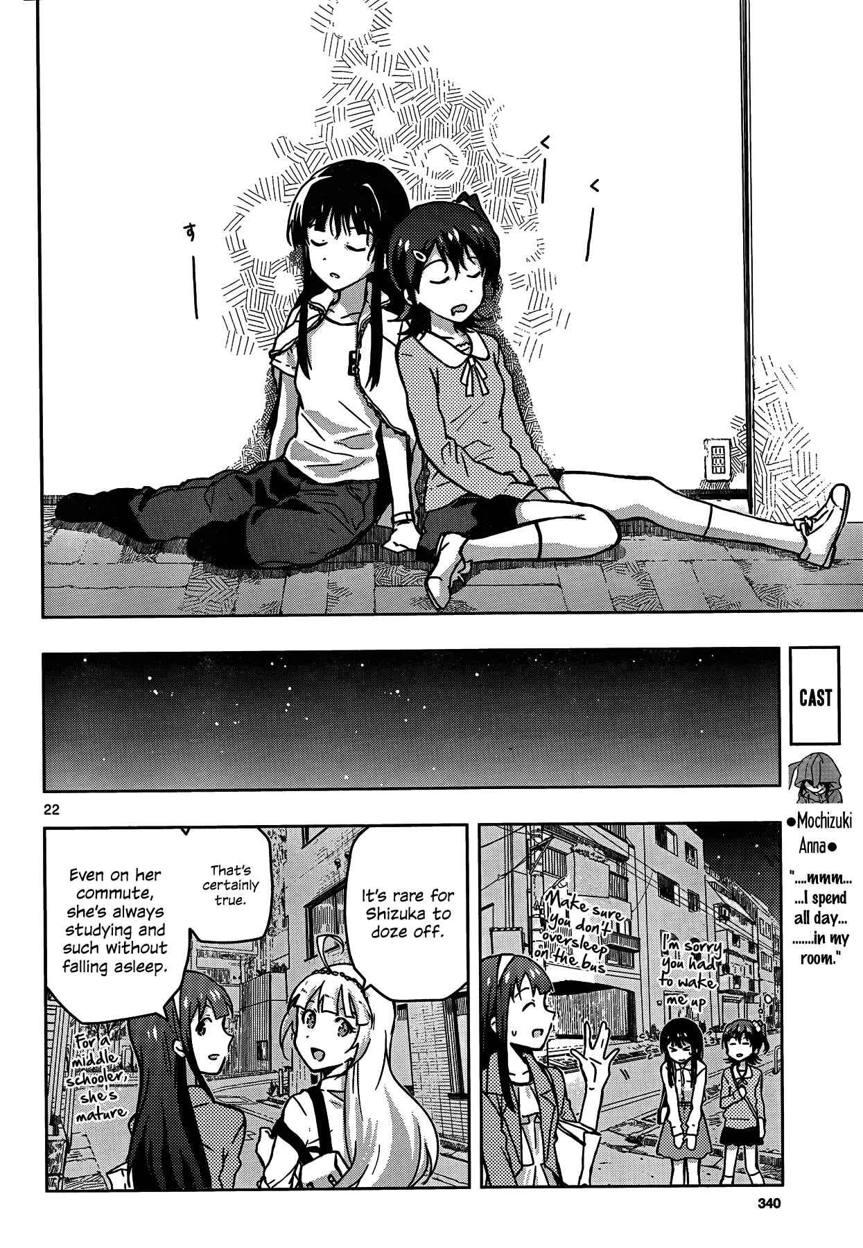 Page 22 Chapter 4 THE iDOLM@STER - Million Live!