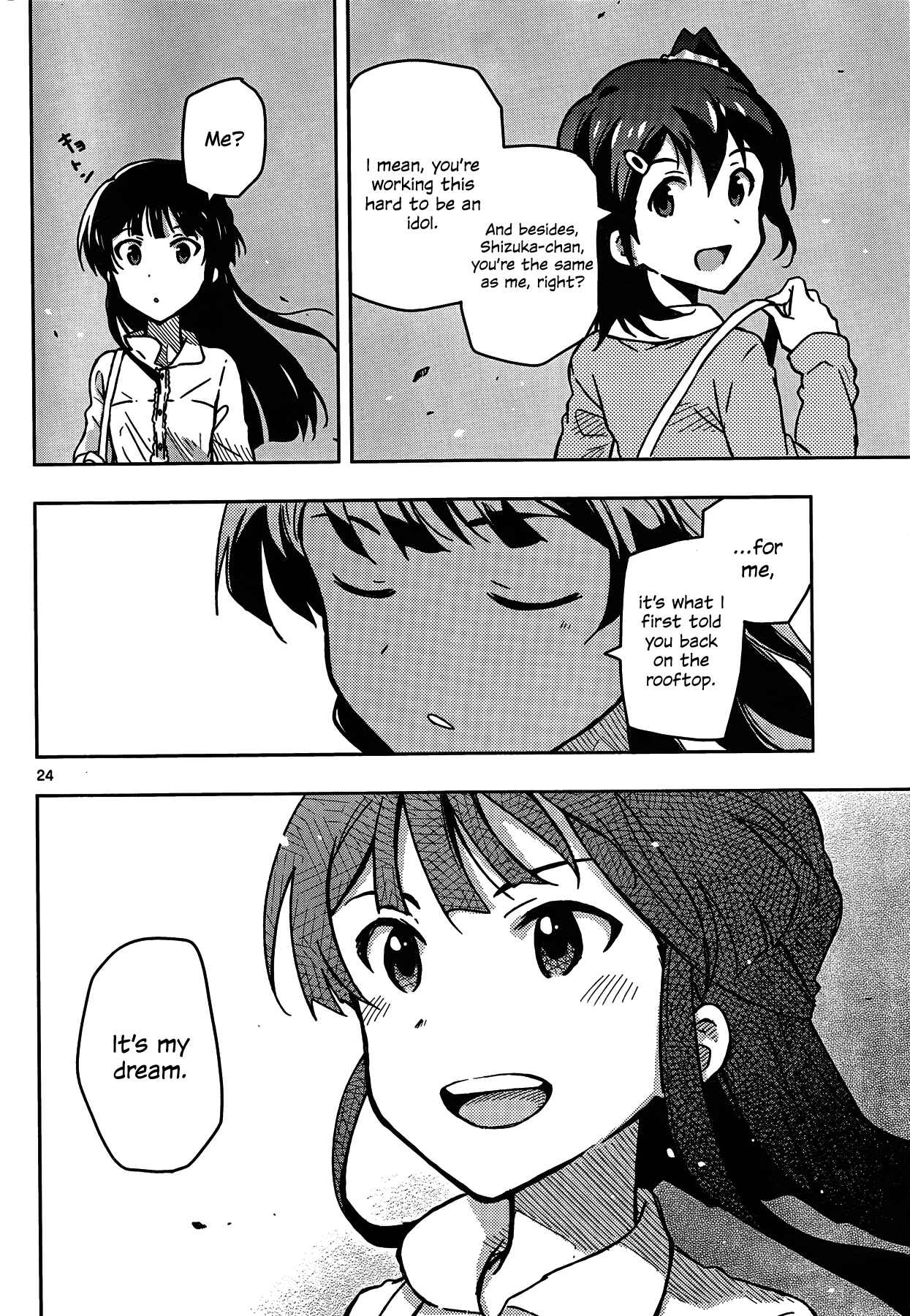 Page 24 Chapter 4 THE iDOLM@STER - Million Live!