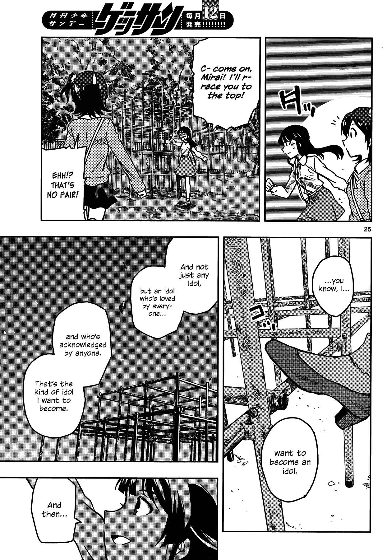 Page 25 Chapter 4 THE iDOLM@STER - Million Live!