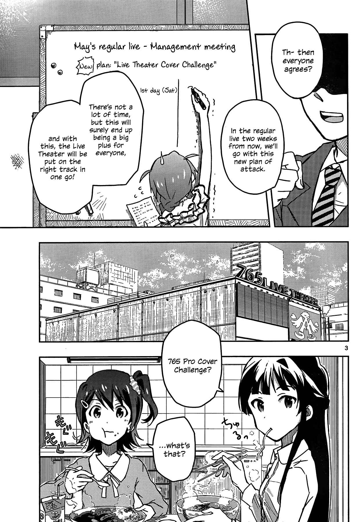 Page 3 Chapter 4 THE iDOLM@STER - Million Live!