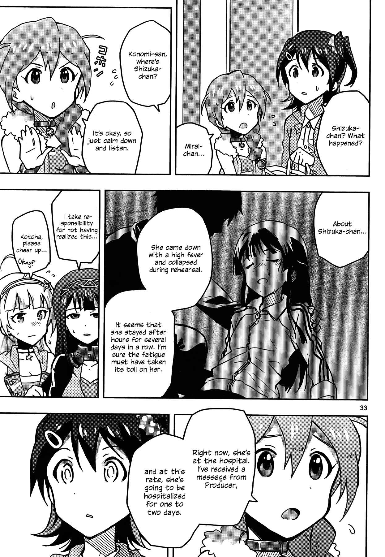 Page 33 Chapter 4 THE iDOLM@STER - Million Live!