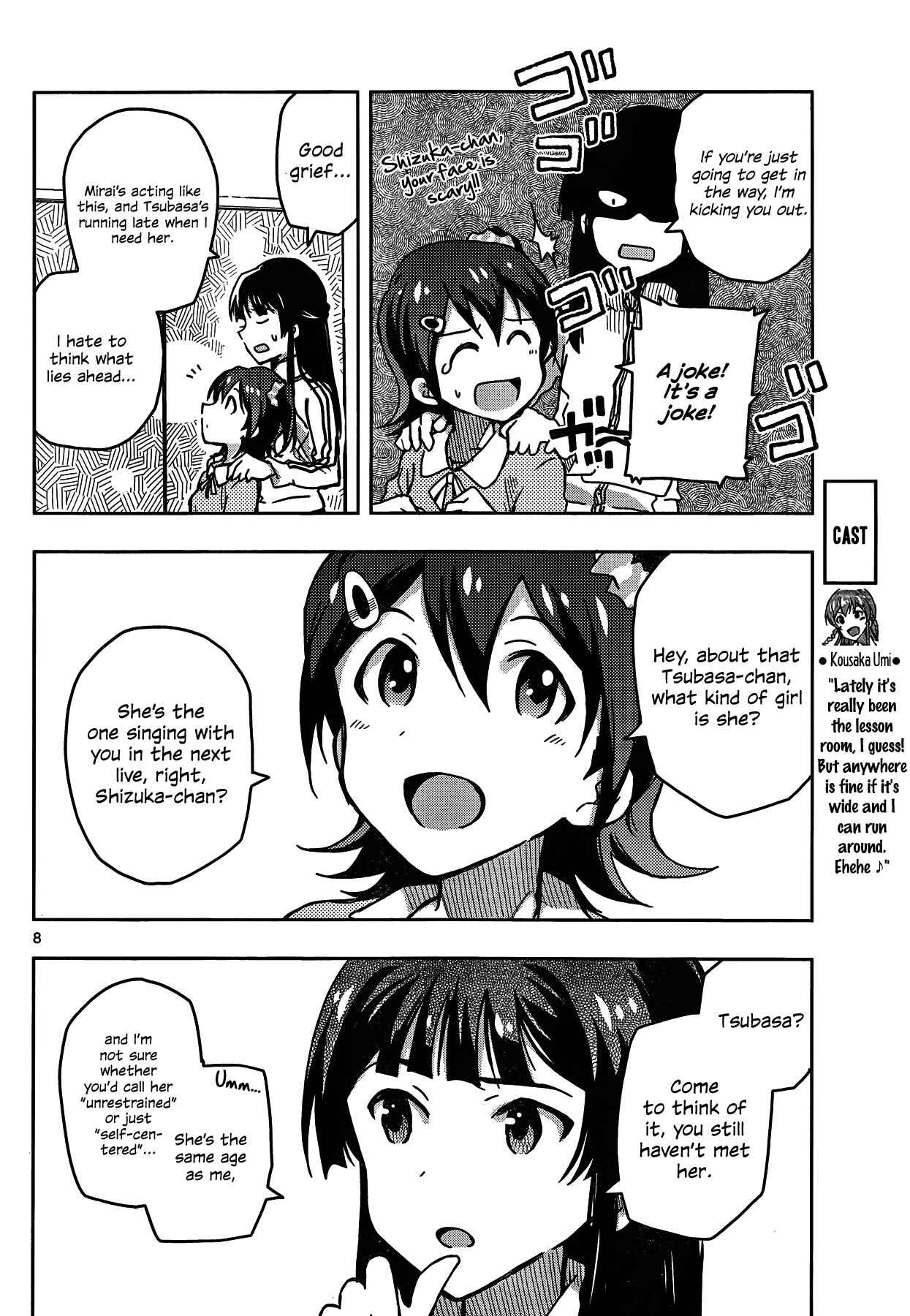 Page 8 Chapter 4 THE iDOLM@STER - Million Live!