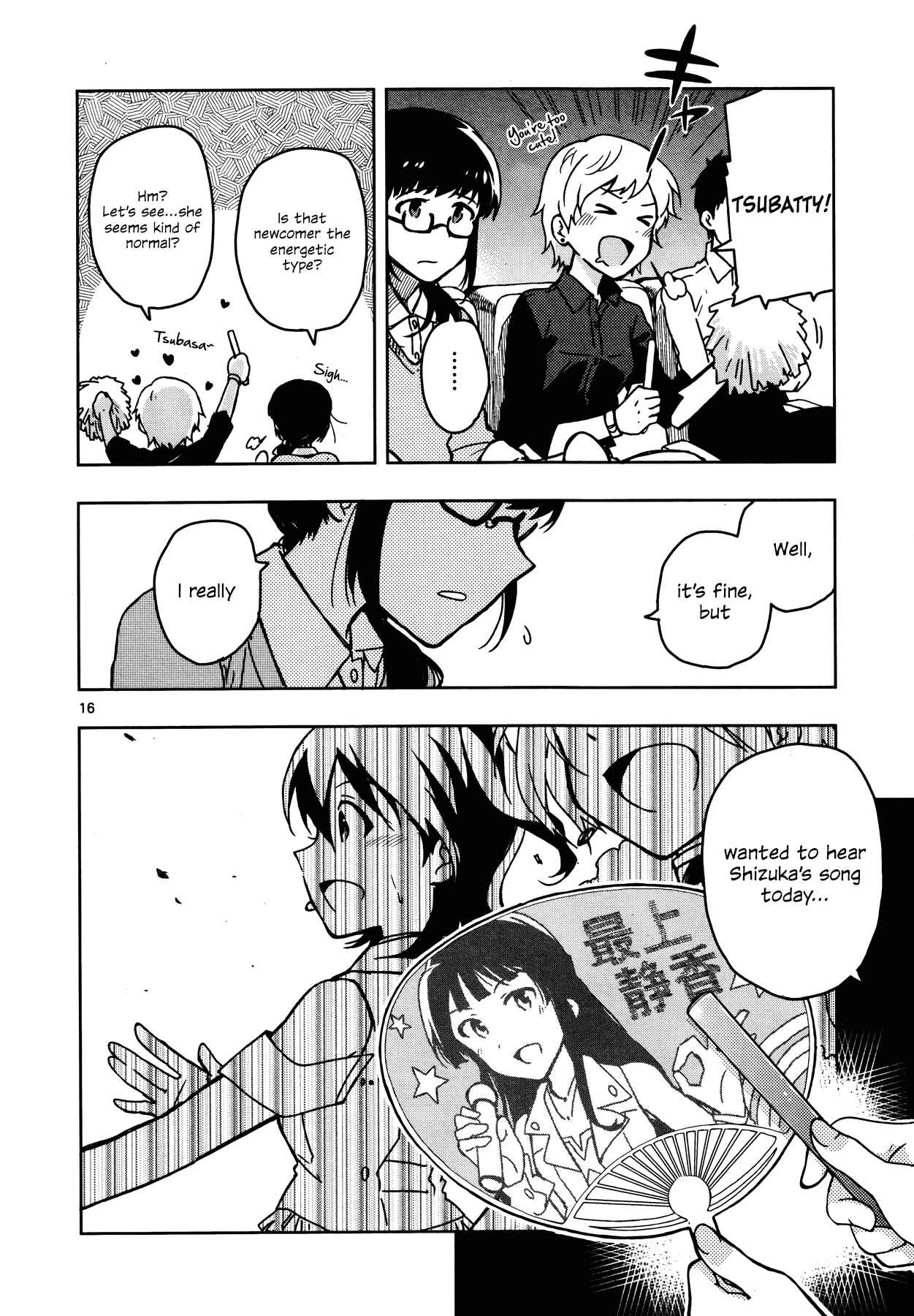 Page 16 Chapter 6 THE iDOLM@STER - Million Live!