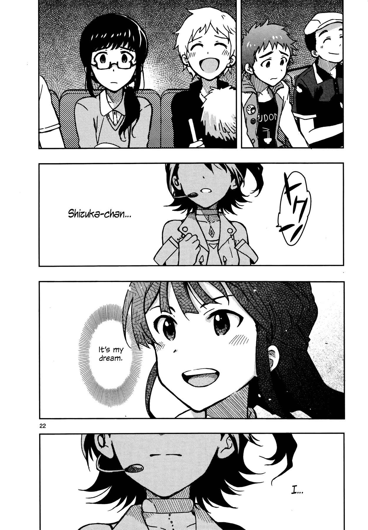 Page 21 Chapter 6 THE iDOLM@STER - Million Live!