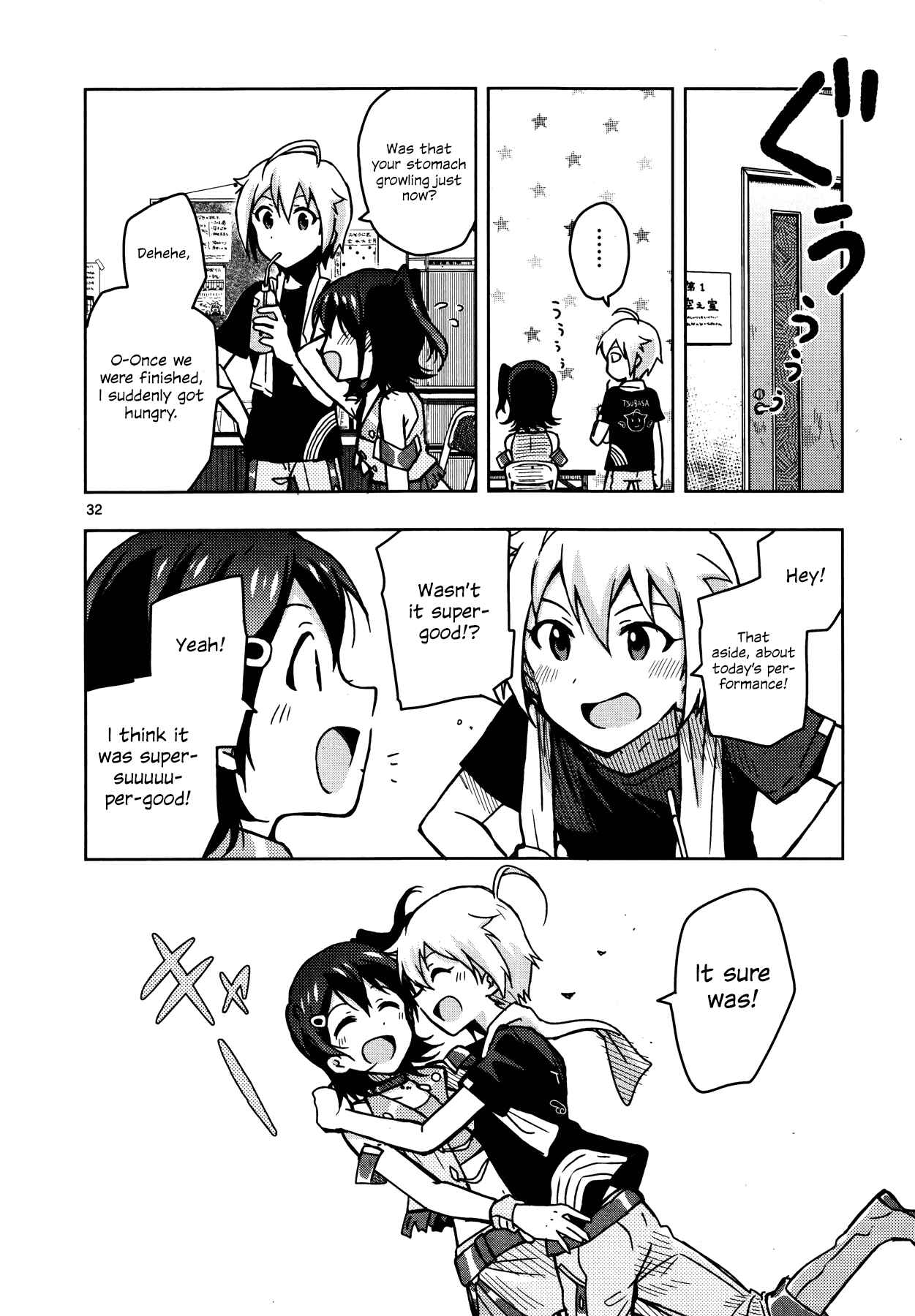 Page 30 Chapter 6 THE iDOLM@STER - Million Live!