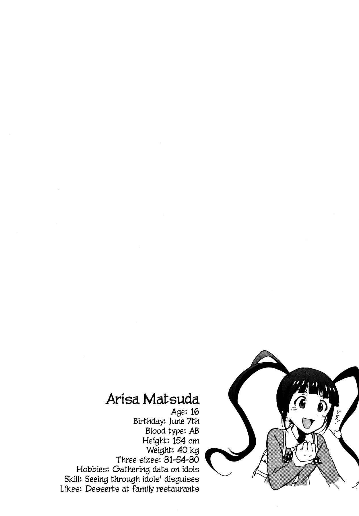 Page 36 Chapter 6 THE iDOLM@STER - Million Live!