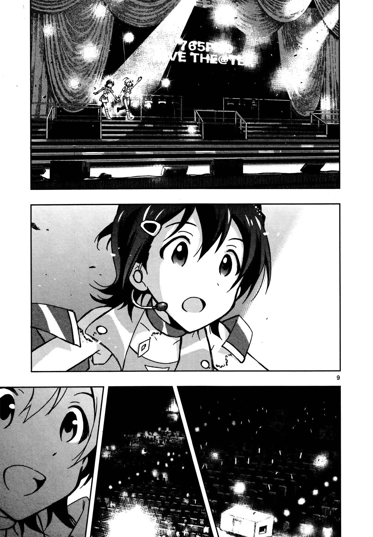 Page 9 Chapter 6 THE iDOLM@STER - Million Live!