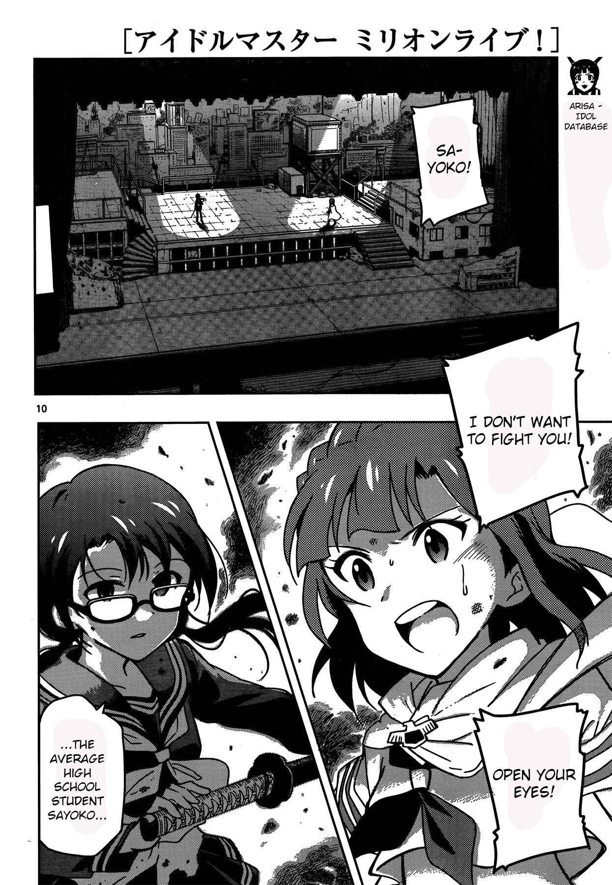Page 10 Chapter 24.3 THE iDOLM@STER - Million Live!