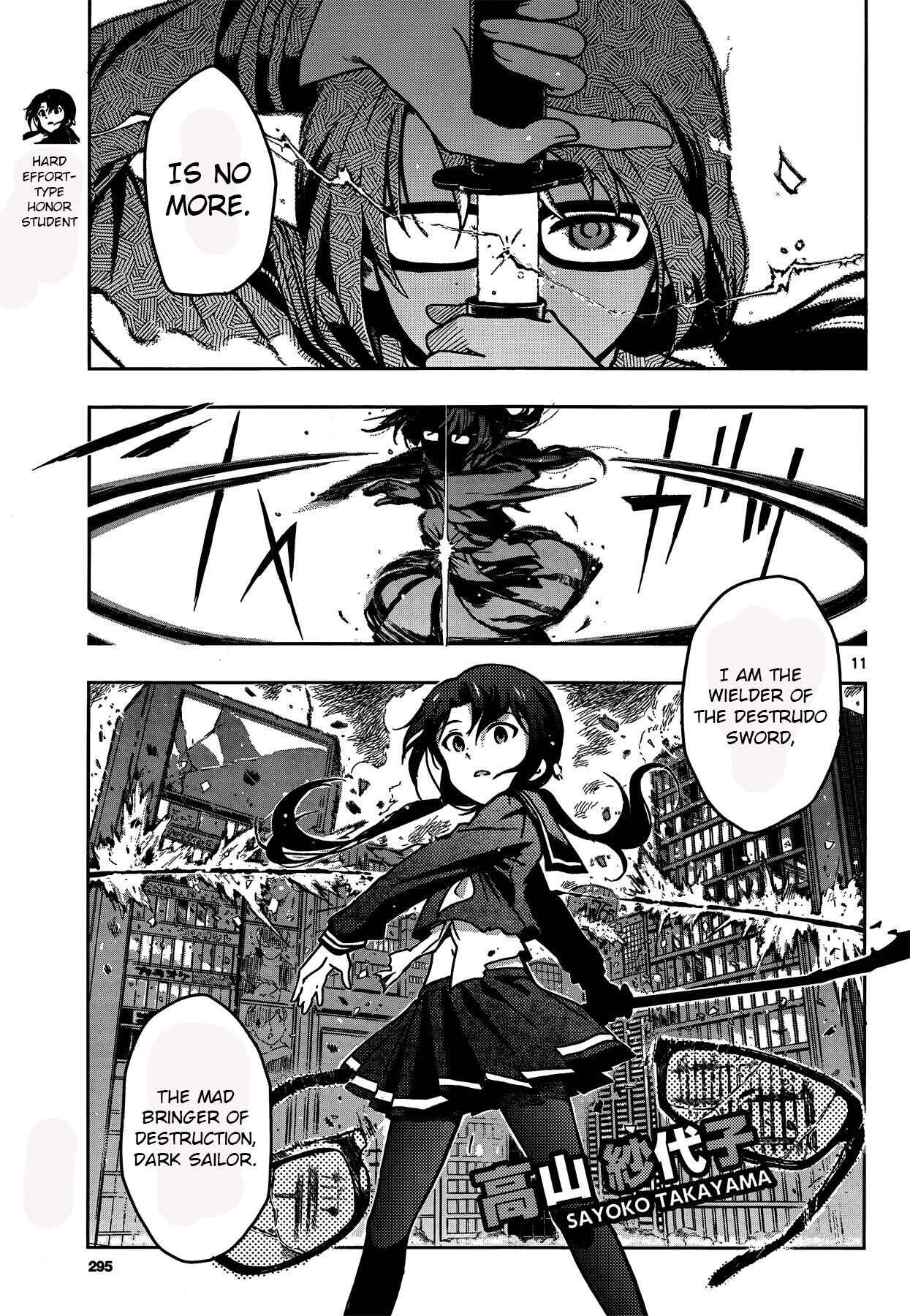 Page 11 Chapter 24.3 THE iDOLM@STER - Million Live!