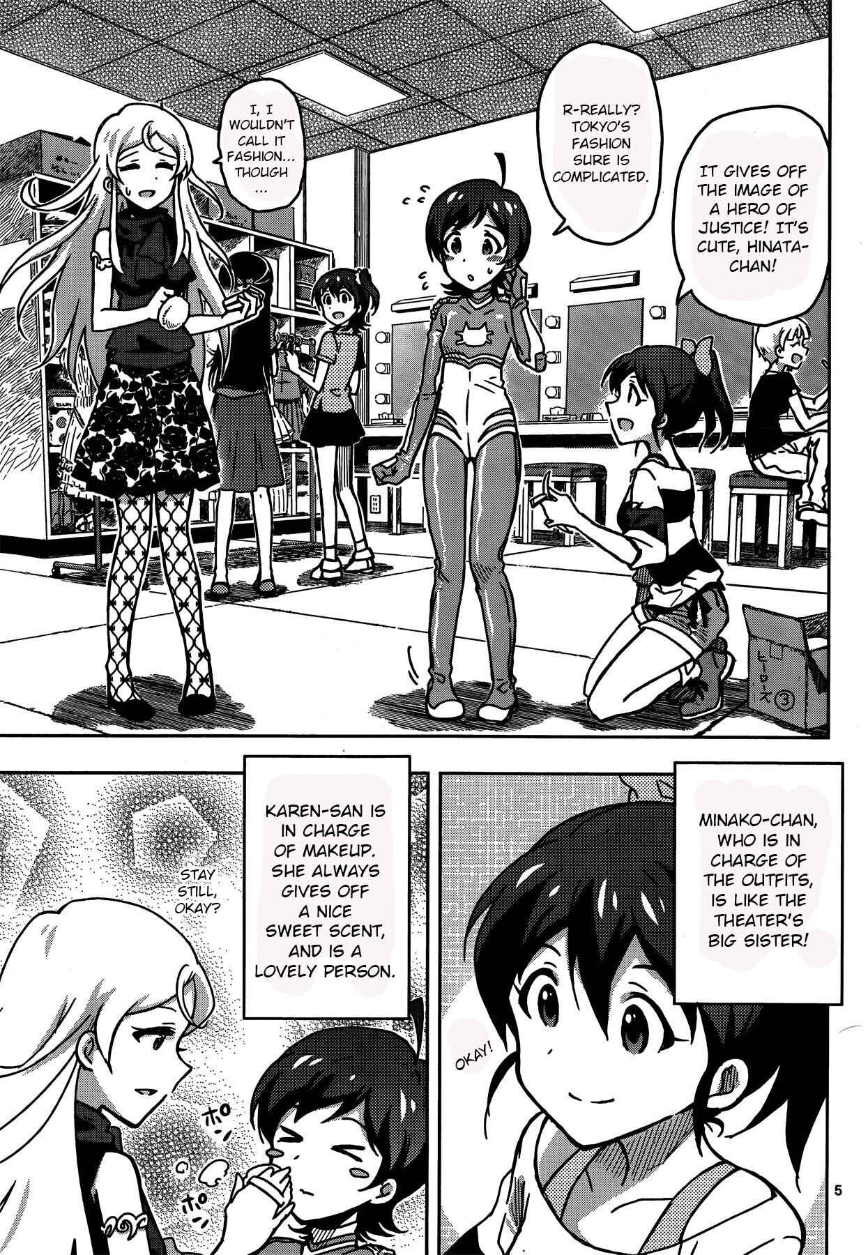 Page 5 Chapter 24.3 THE iDOLM@STER - Million Live!