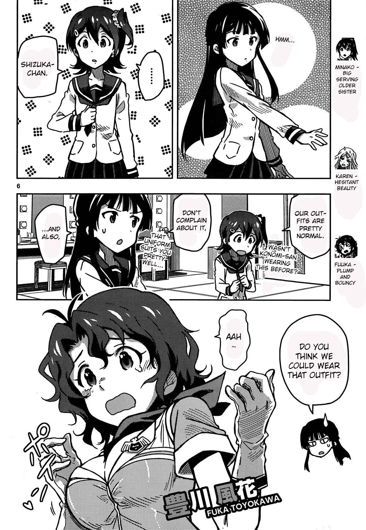 Page 6 Chapter 24.3 THE iDOLM@STER - Million Live!