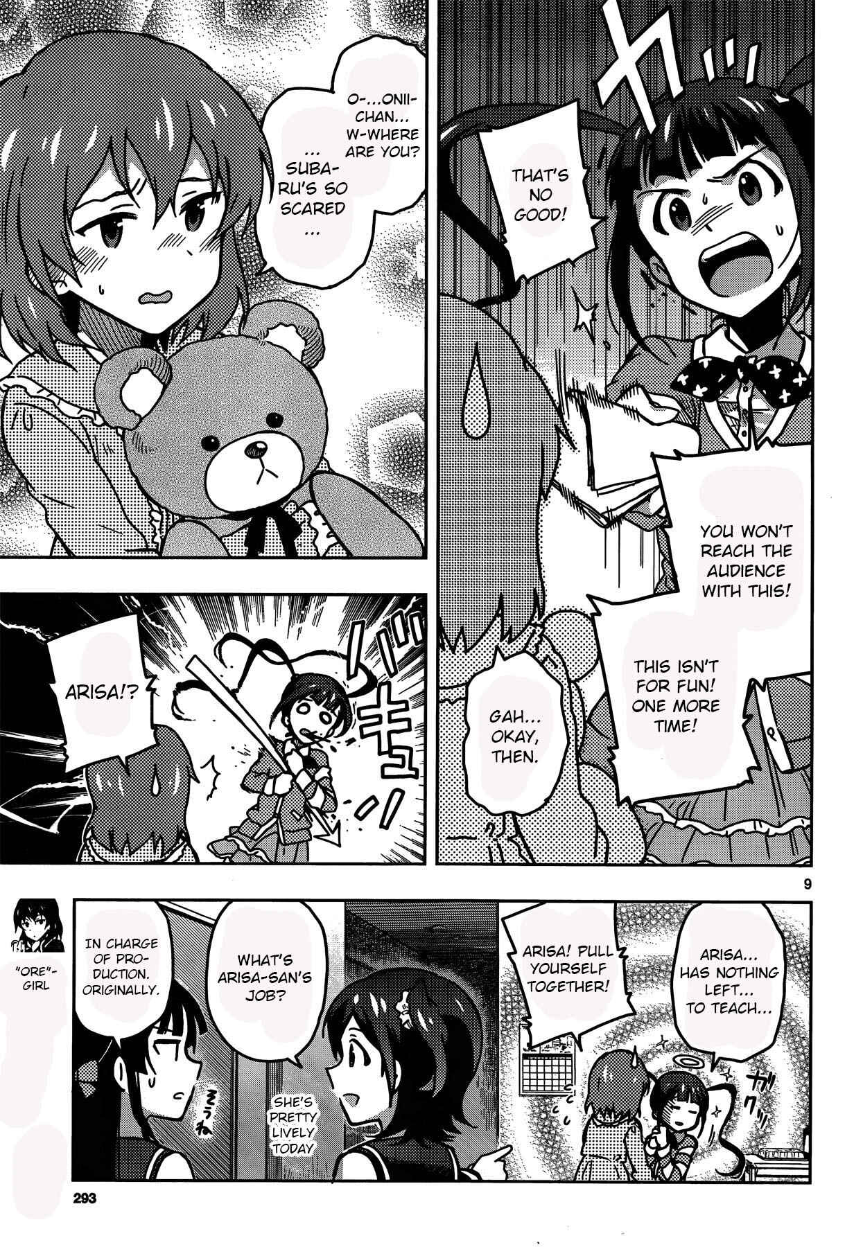 Page 9 Chapter 24.3 THE iDOLM@STER - Million Live!