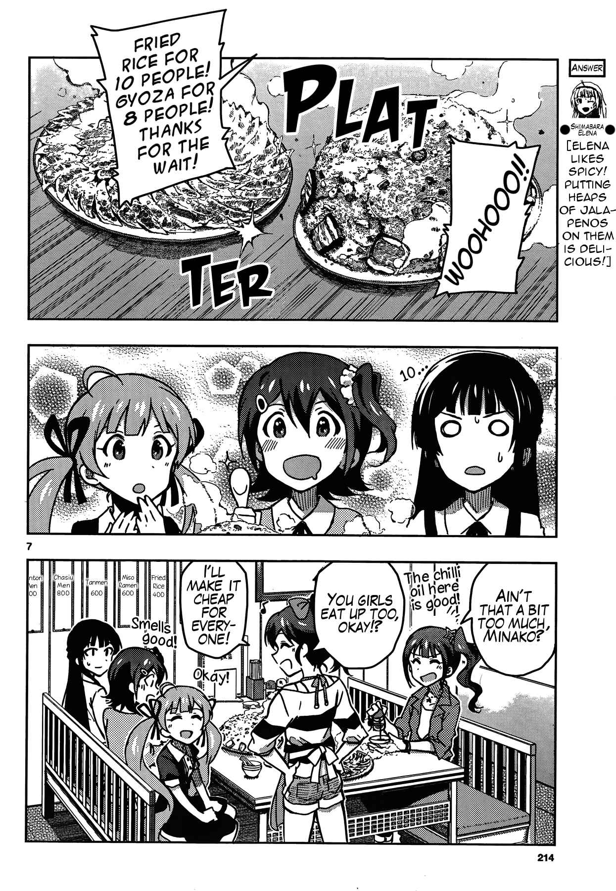 Page 10 Chapter 12 THE iDOLM@STER - Million Live!
